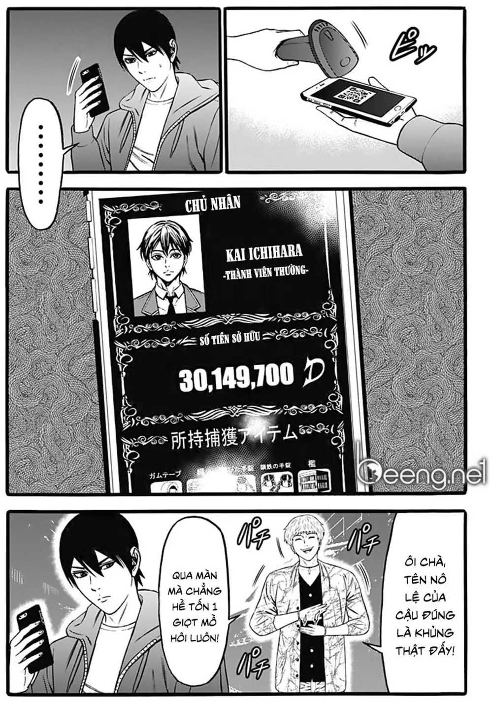 Truyện Tranh Trò Chơi Nô Lệ - Slave Game trang 3