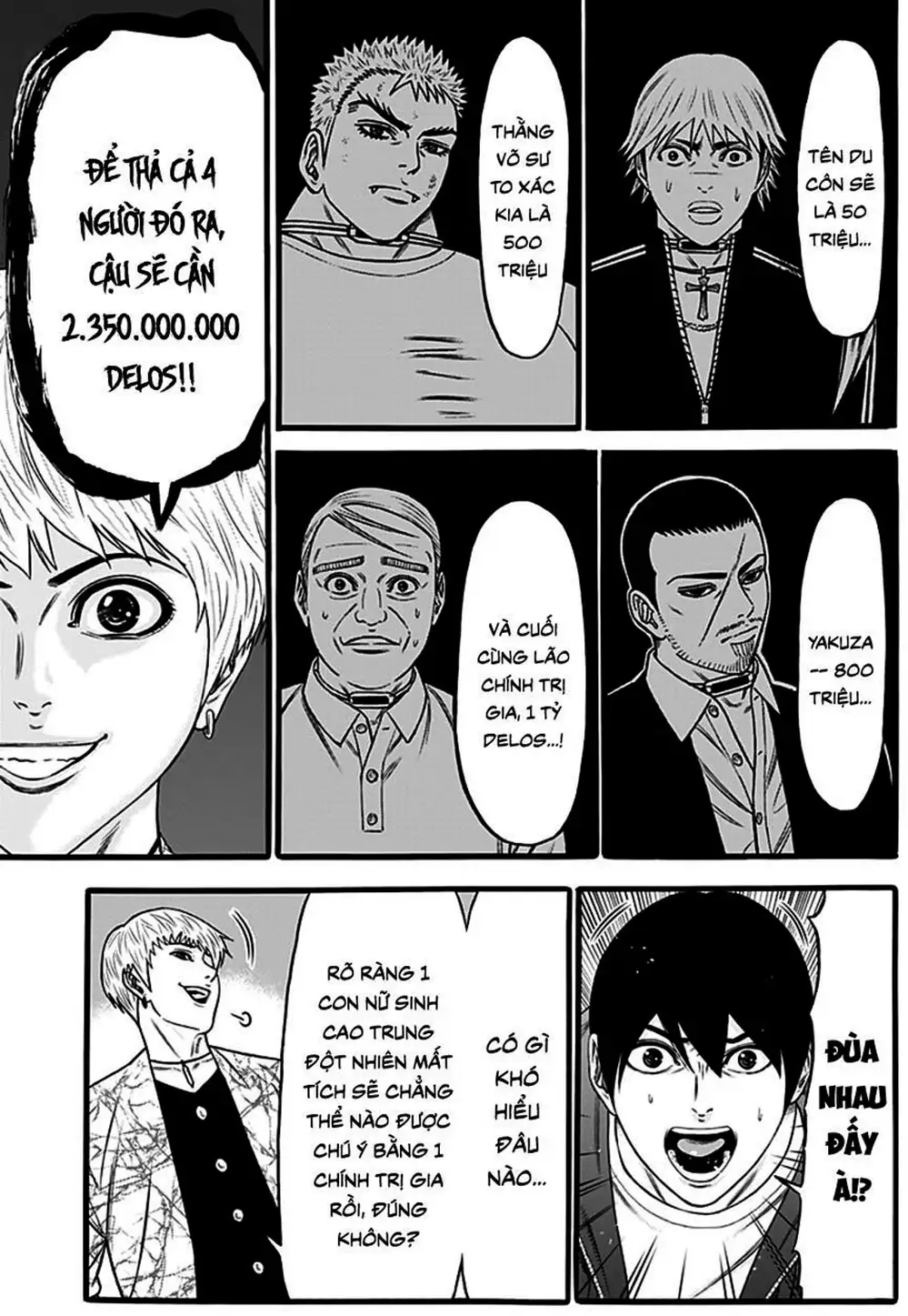 Truyện Tranh Trò Chơi Nô Lệ - Slave Game trang 3