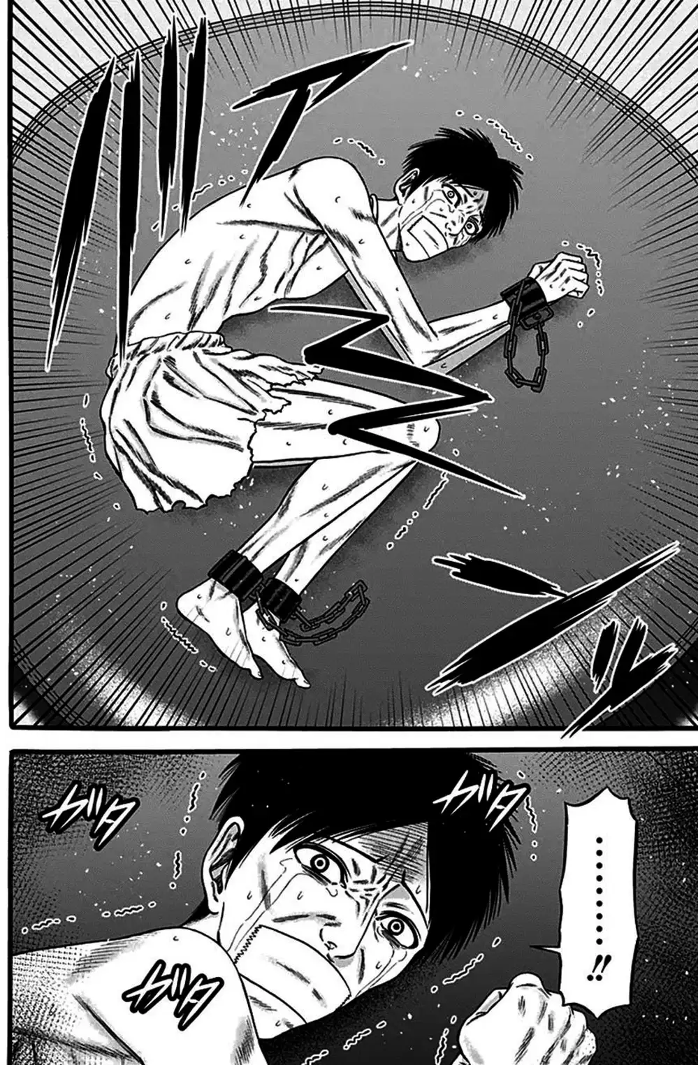 Truyện Tranh Trò Chơi Nô Lệ - Slave Game trang 3