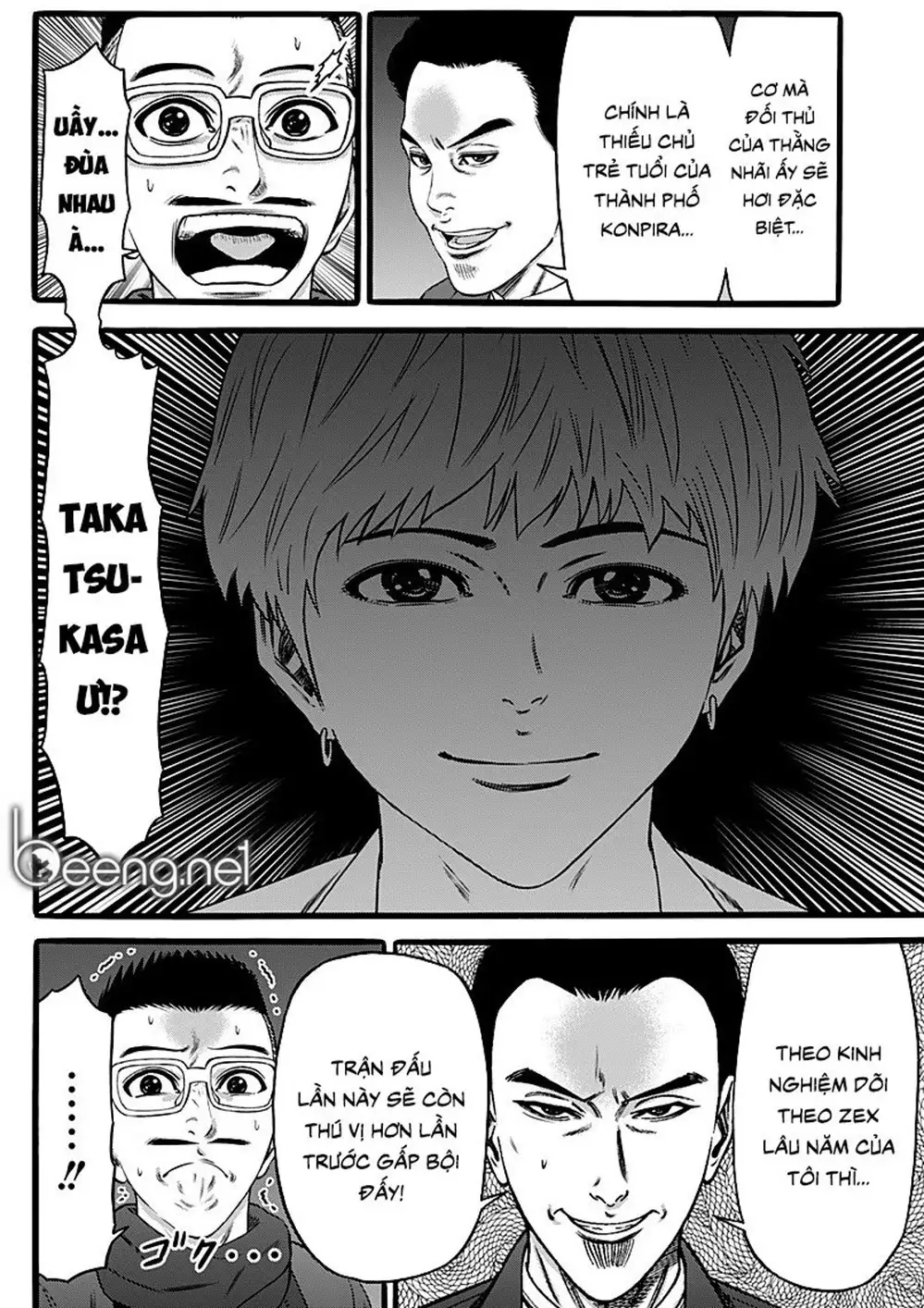 Truyện Tranh Trò Chơi Nô Lệ - Slave Game trang 3