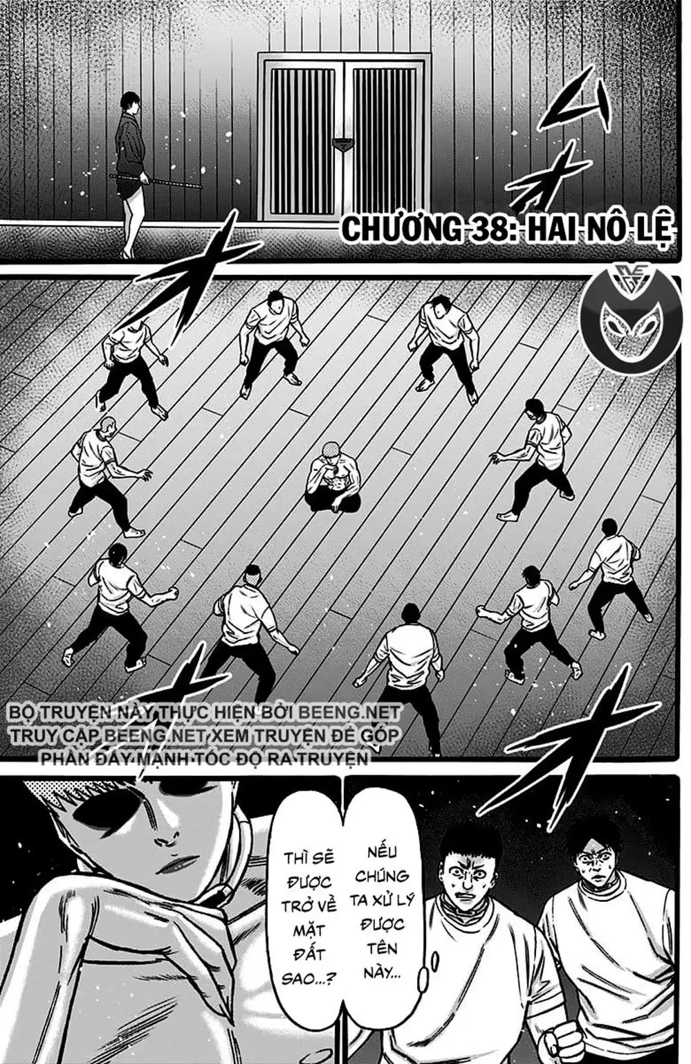 Truyện Tranh Trò Chơi Nô Lệ - Slave Game trang 3