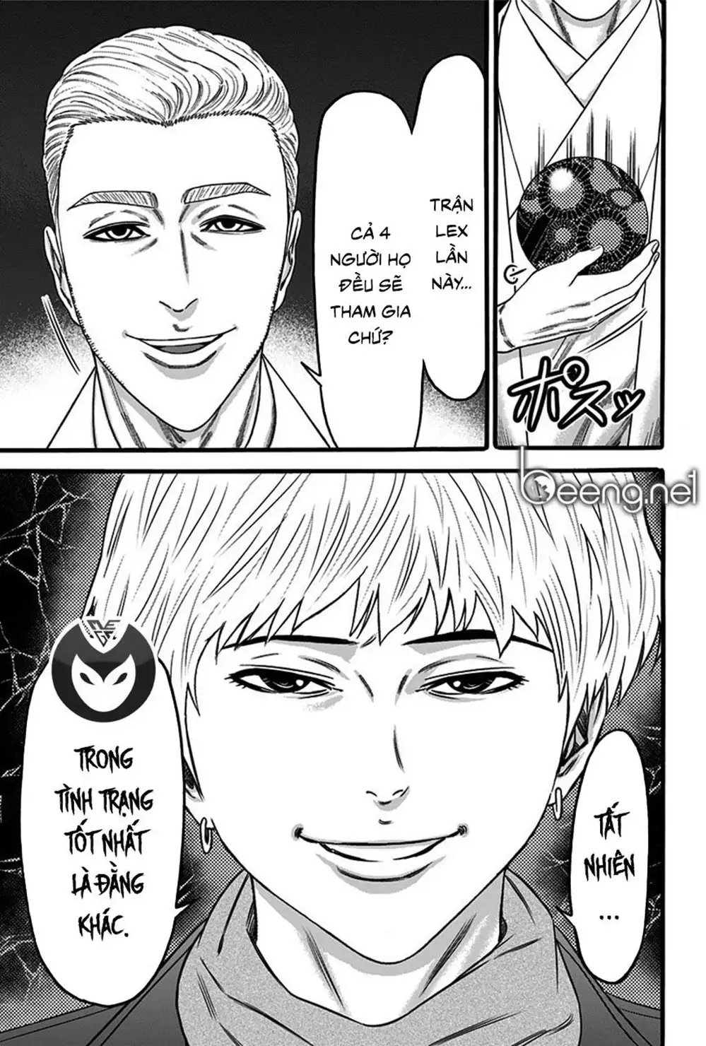 Truyện Tranh Trò Chơi Nô Lệ - Slave Game trang 3