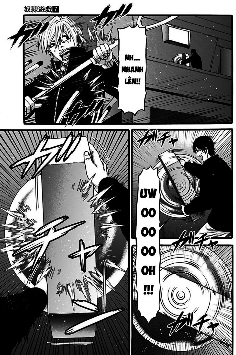 Truyện Tranh Trò Chơi Nô Lệ - Slave Game trang 3