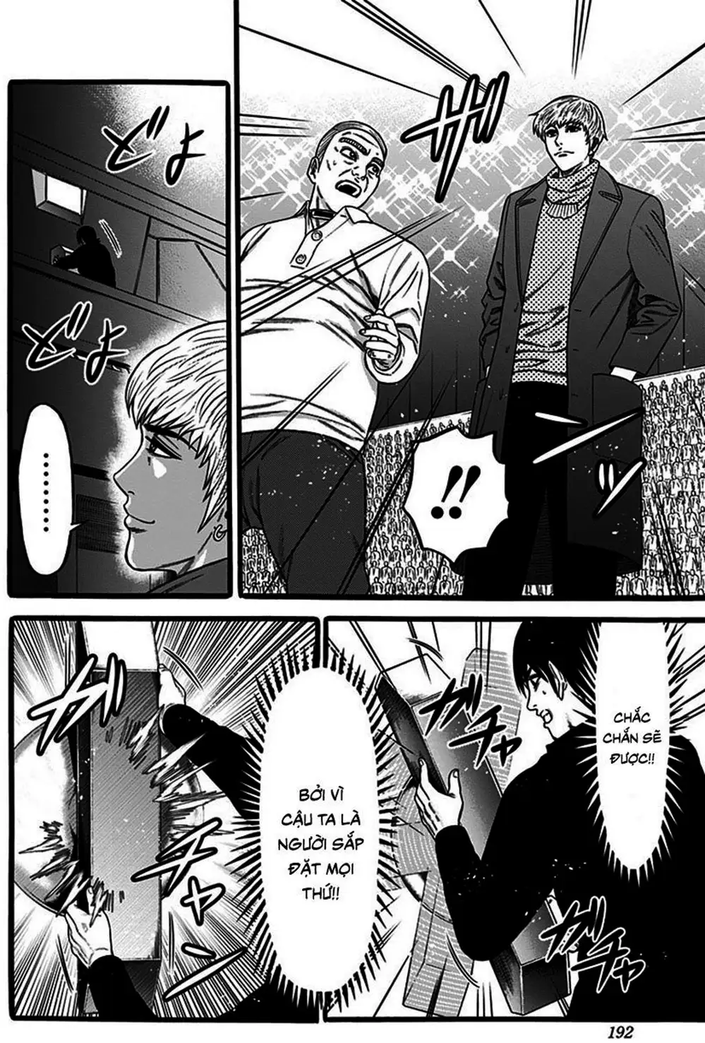 Truyện Tranh Trò Chơi Nô Lệ - Slave Game trang 3