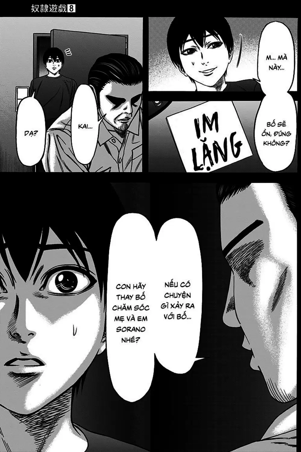Truyện Tranh Trò Chơi Nô Lệ - Slave Game trang 3