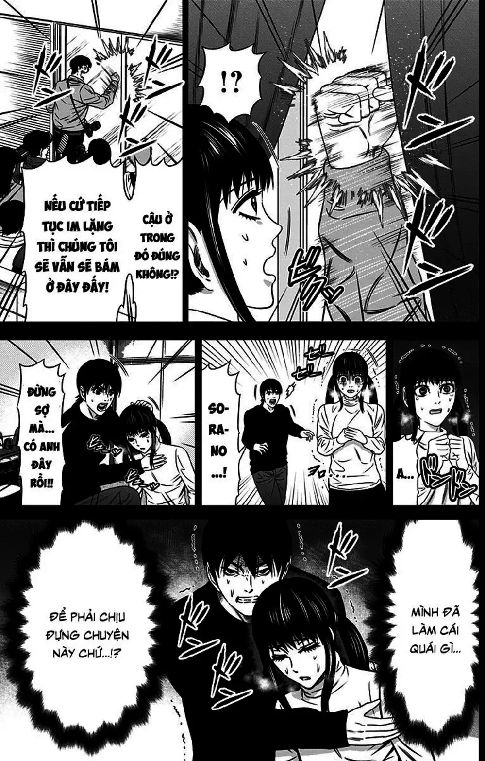 Truyện Tranh Trò Chơi Nô Lệ - Slave Game trang 3