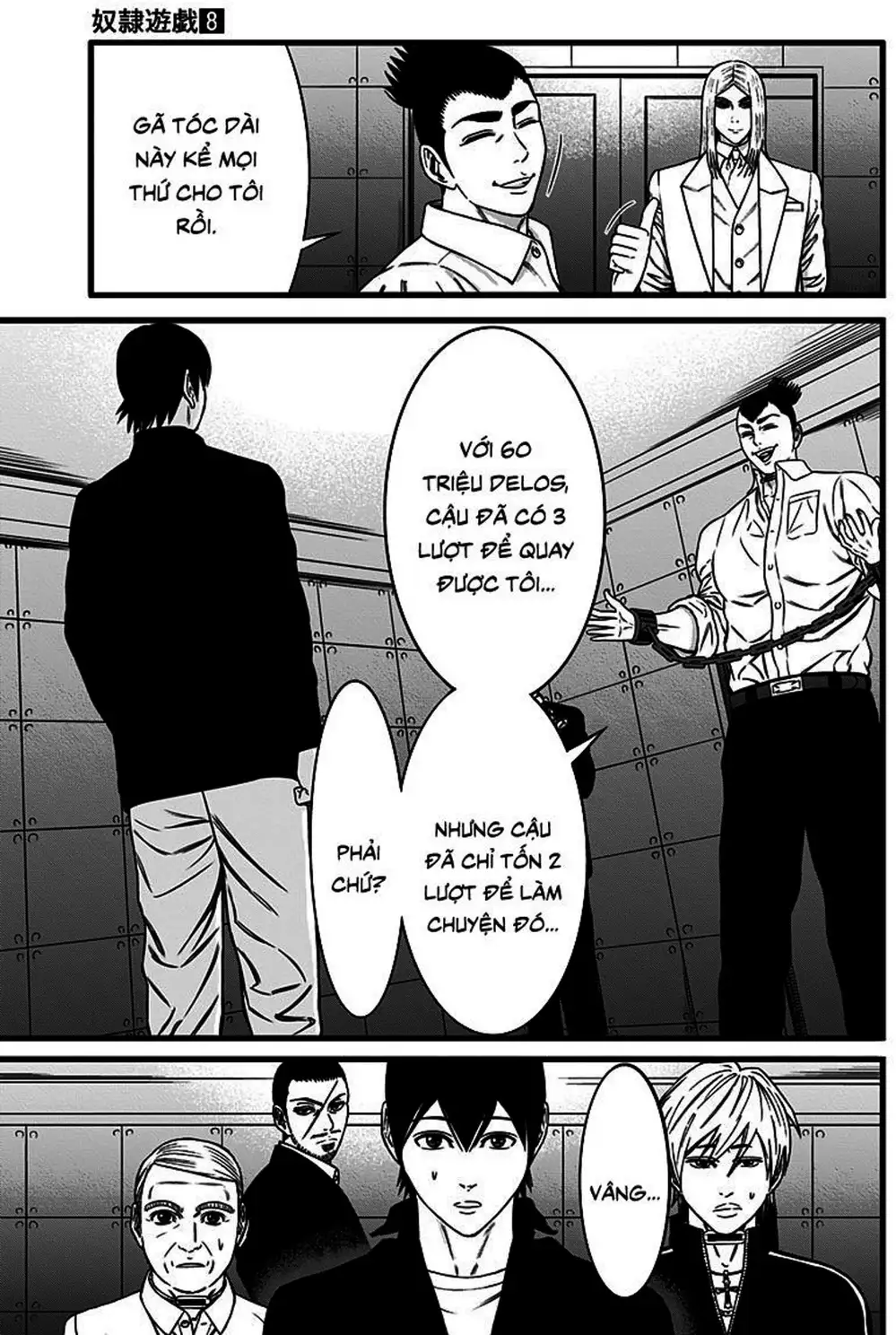 Truyện Tranh Trò Chơi Nô Lệ - Slave Game trang 3