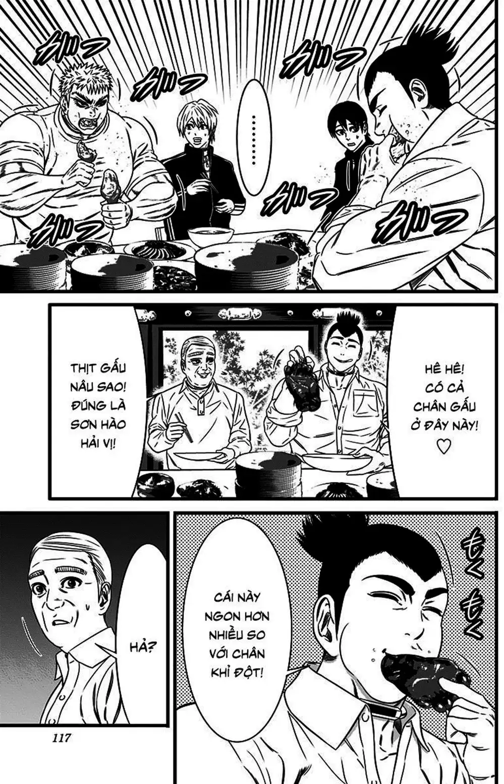 Truyện Tranh Trò Chơi Nô Lệ - Slave Game trang 3