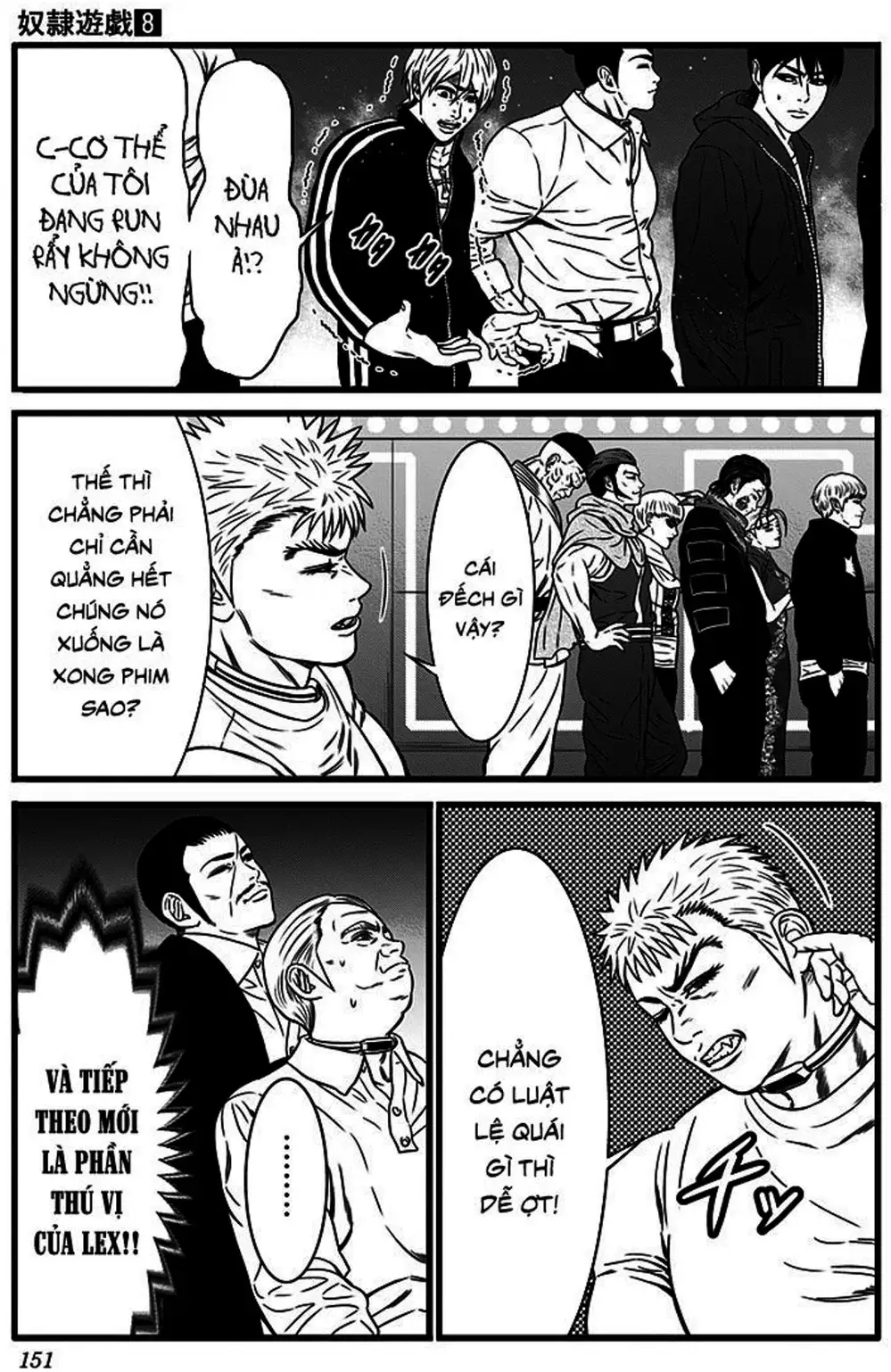 Truyện Tranh Trò Chơi Nô Lệ - Slave Game trang 3