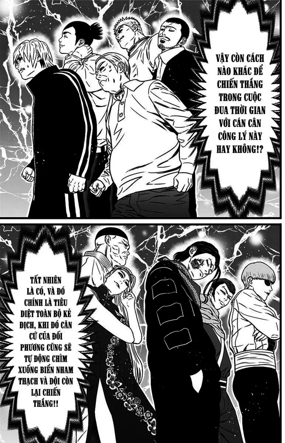 Truyện Tranh Trò Chơi Nô Lệ - Slave Game trang 3