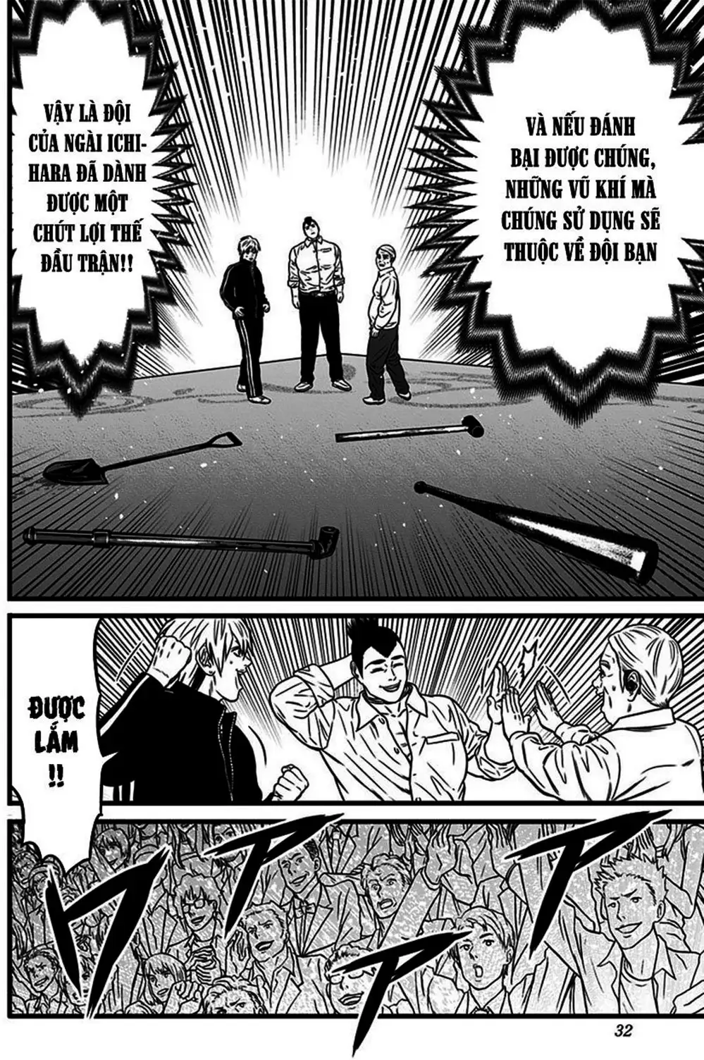 Truyện Tranh Trò Chơi Nô Lệ - Slave Game trang 3