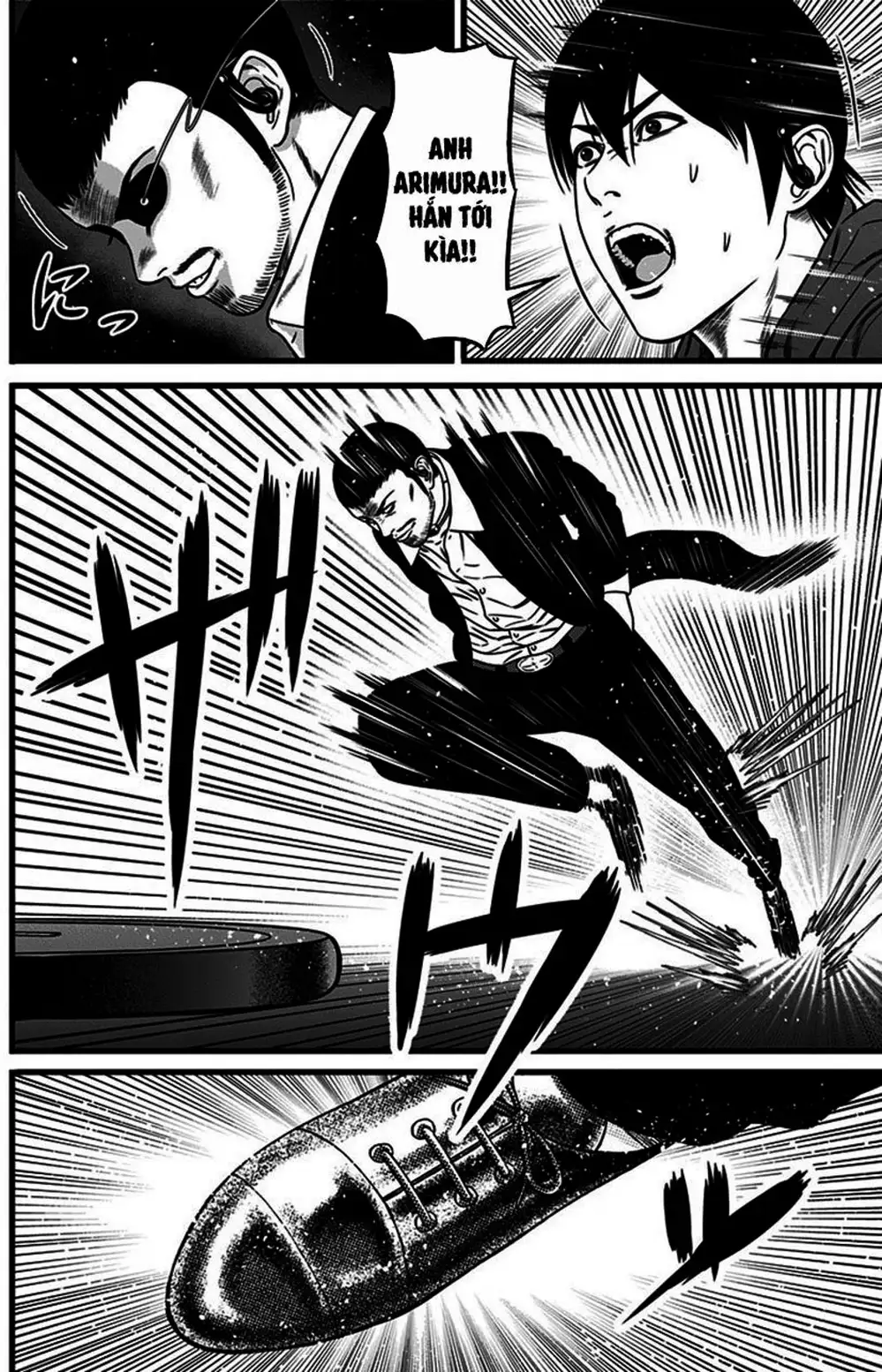 Truyện Tranh Trò Chơi Nô Lệ - Slave Game trang 3