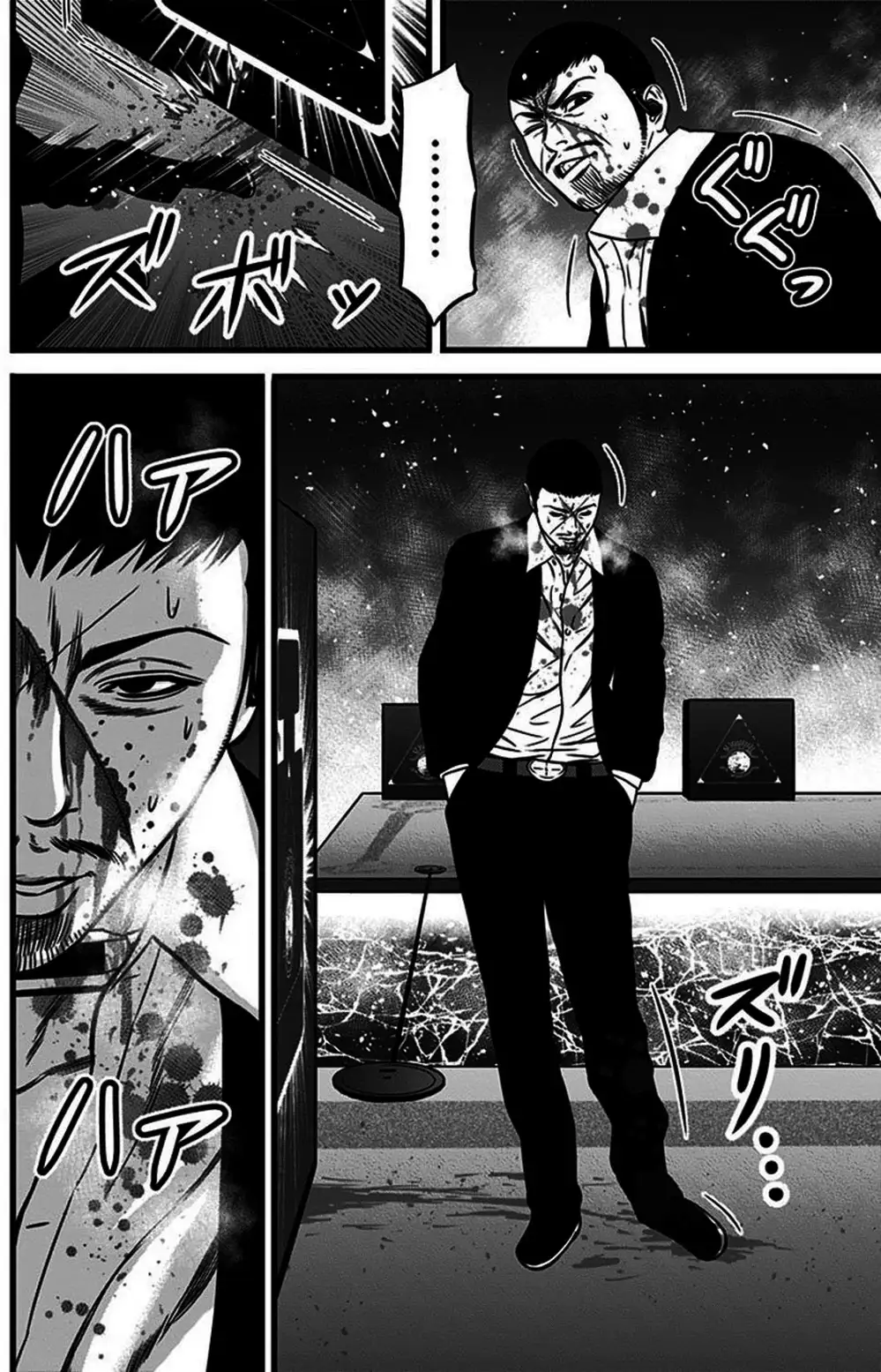 Truyện Tranh Trò Chơi Nô Lệ - Slave Game trang 3