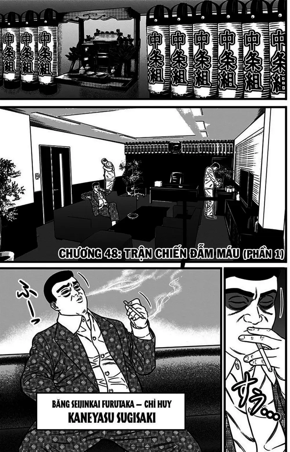 Truyện Tranh Trò Chơi Nô Lệ - Slave Game trang 3