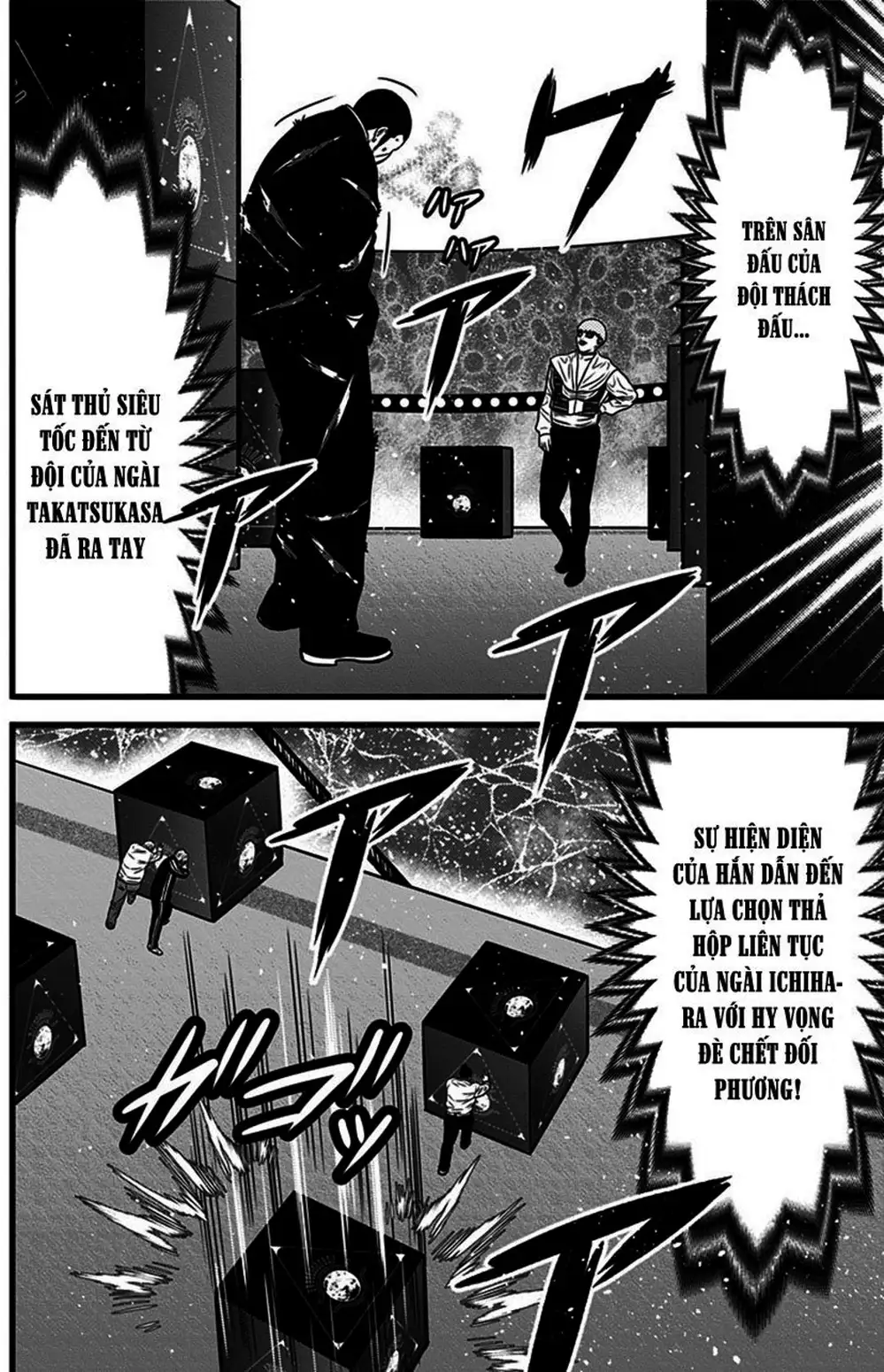 Truyện Tranh Trò Chơi Nô Lệ - Slave Game trang 3