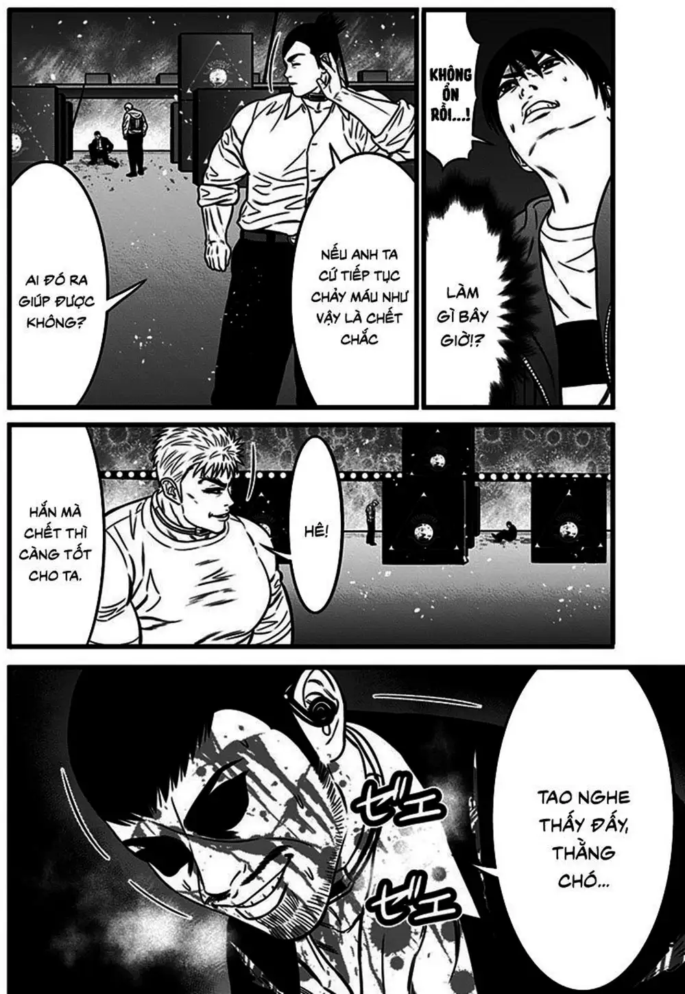 Truyện Tranh Trò Chơi Nô Lệ - Slave Game trang 3