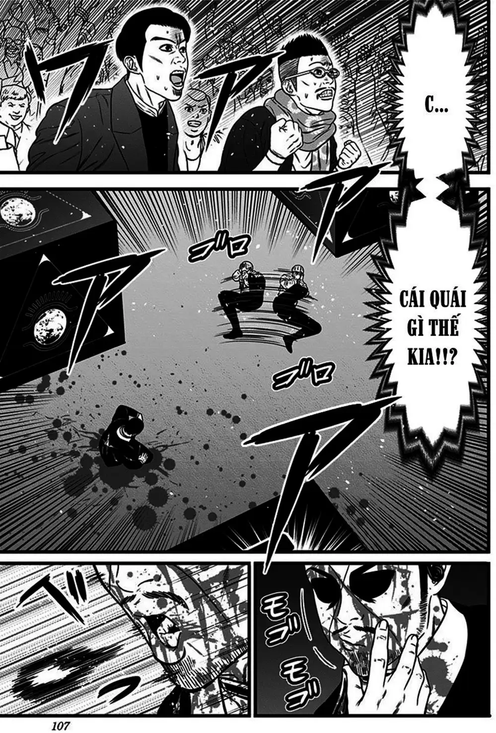 Truyện Tranh Trò Chơi Nô Lệ - Slave Game trang 3