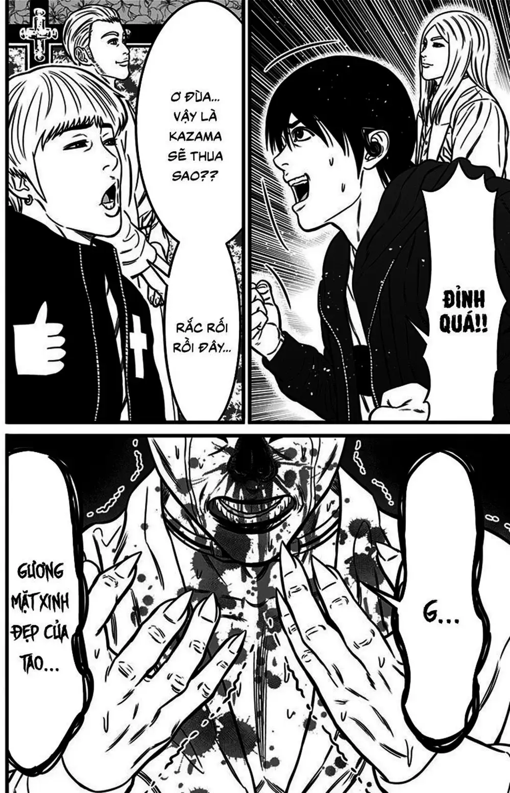 Truyện Tranh Trò Chơi Nô Lệ - Slave Game trang 3