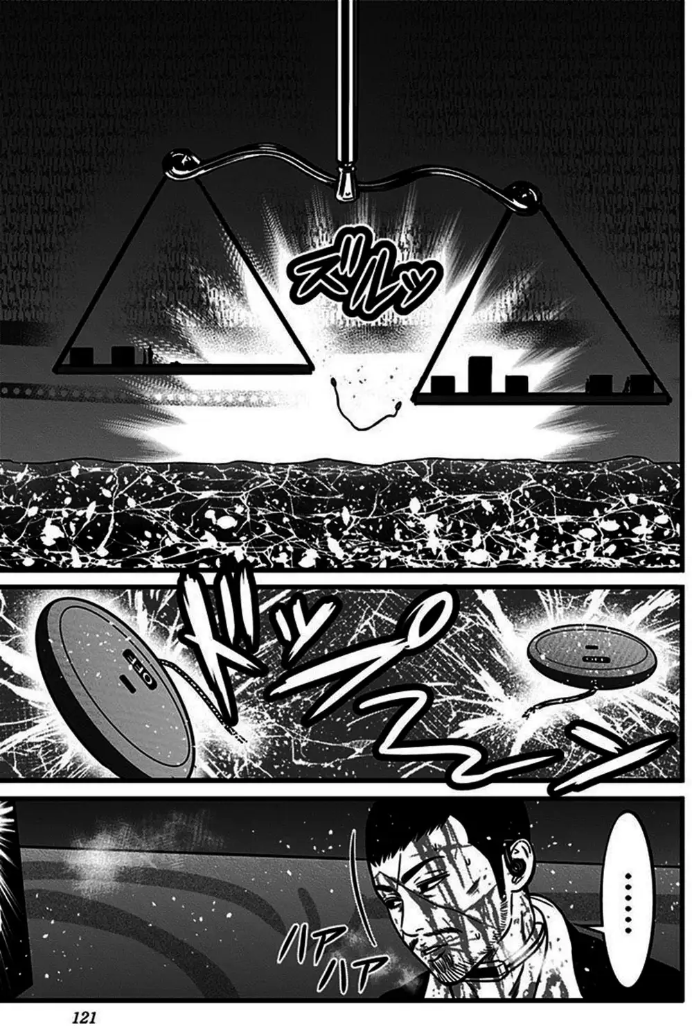 Truyện Tranh Trò Chơi Nô Lệ - Slave Game trang 3