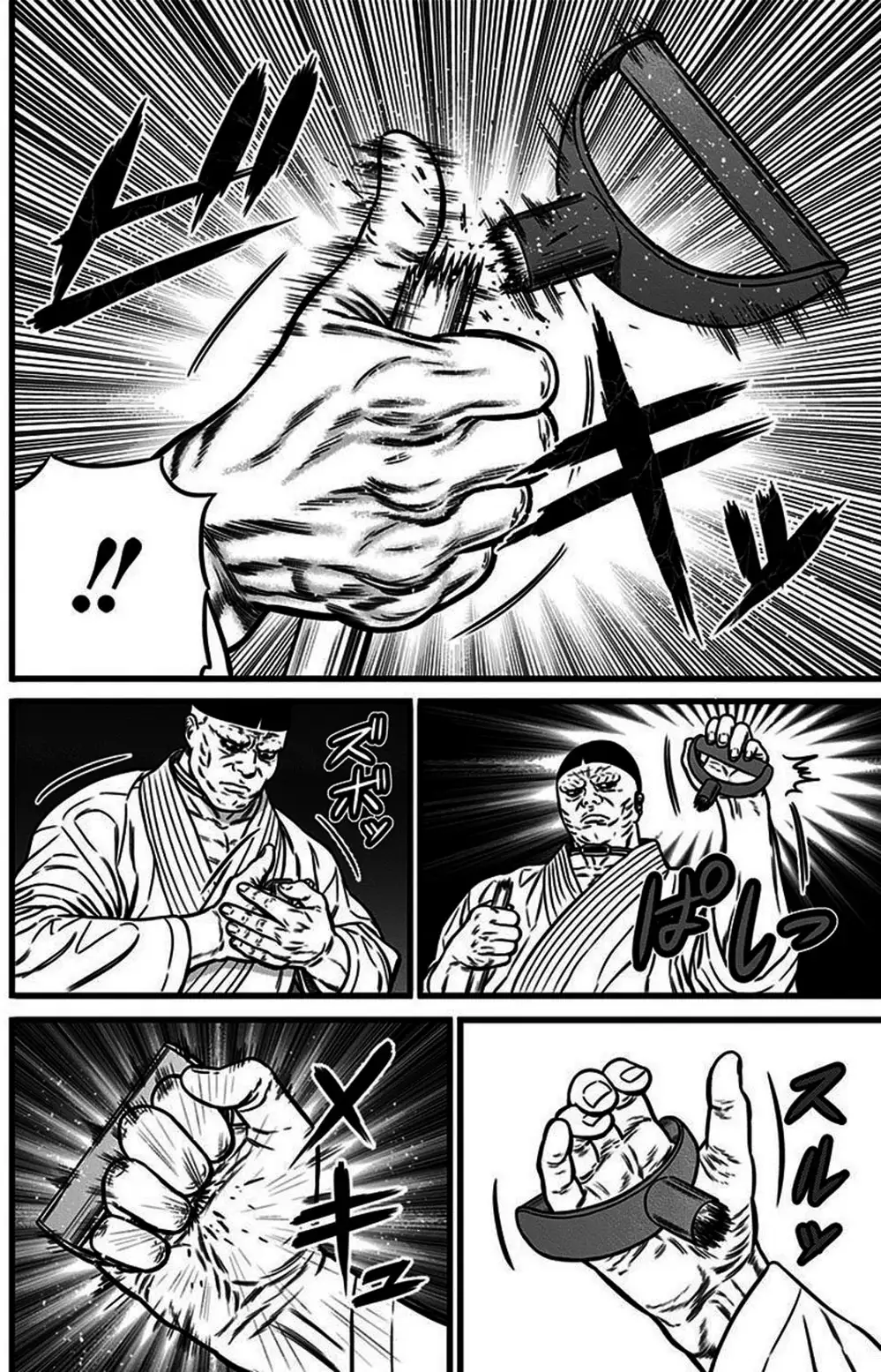 Truyện Tranh Trò Chơi Nô Lệ - Slave Game trang 3