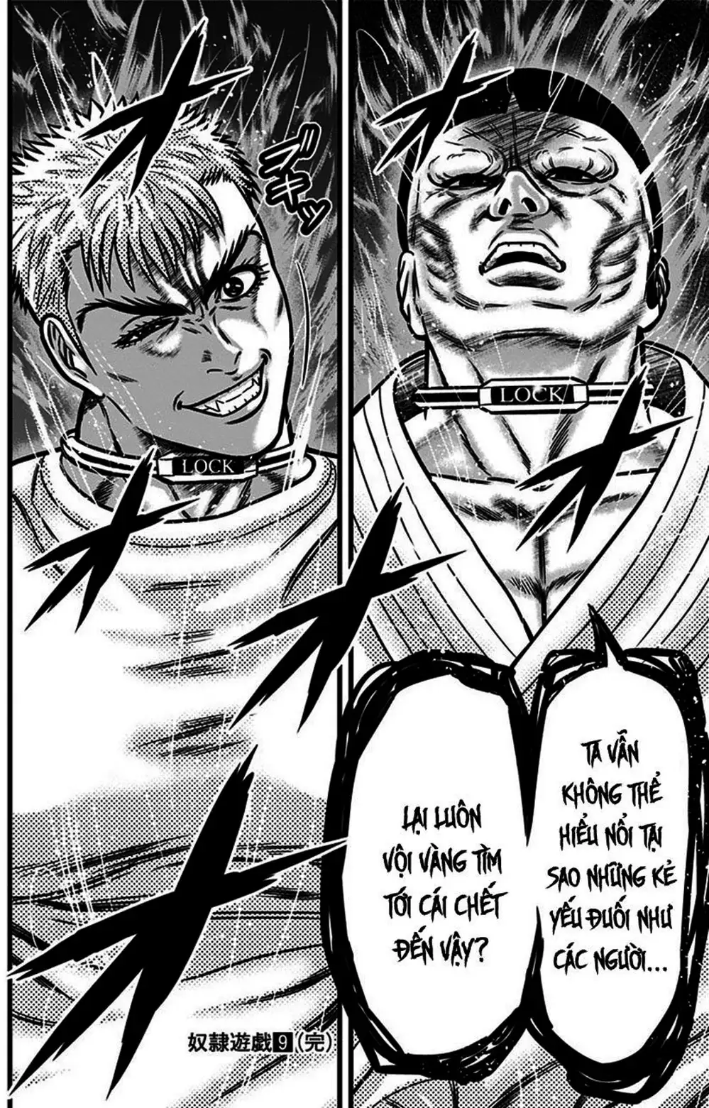 Truyện Tranh Trò Chơi Nô Lệ - Slave Game trang 3