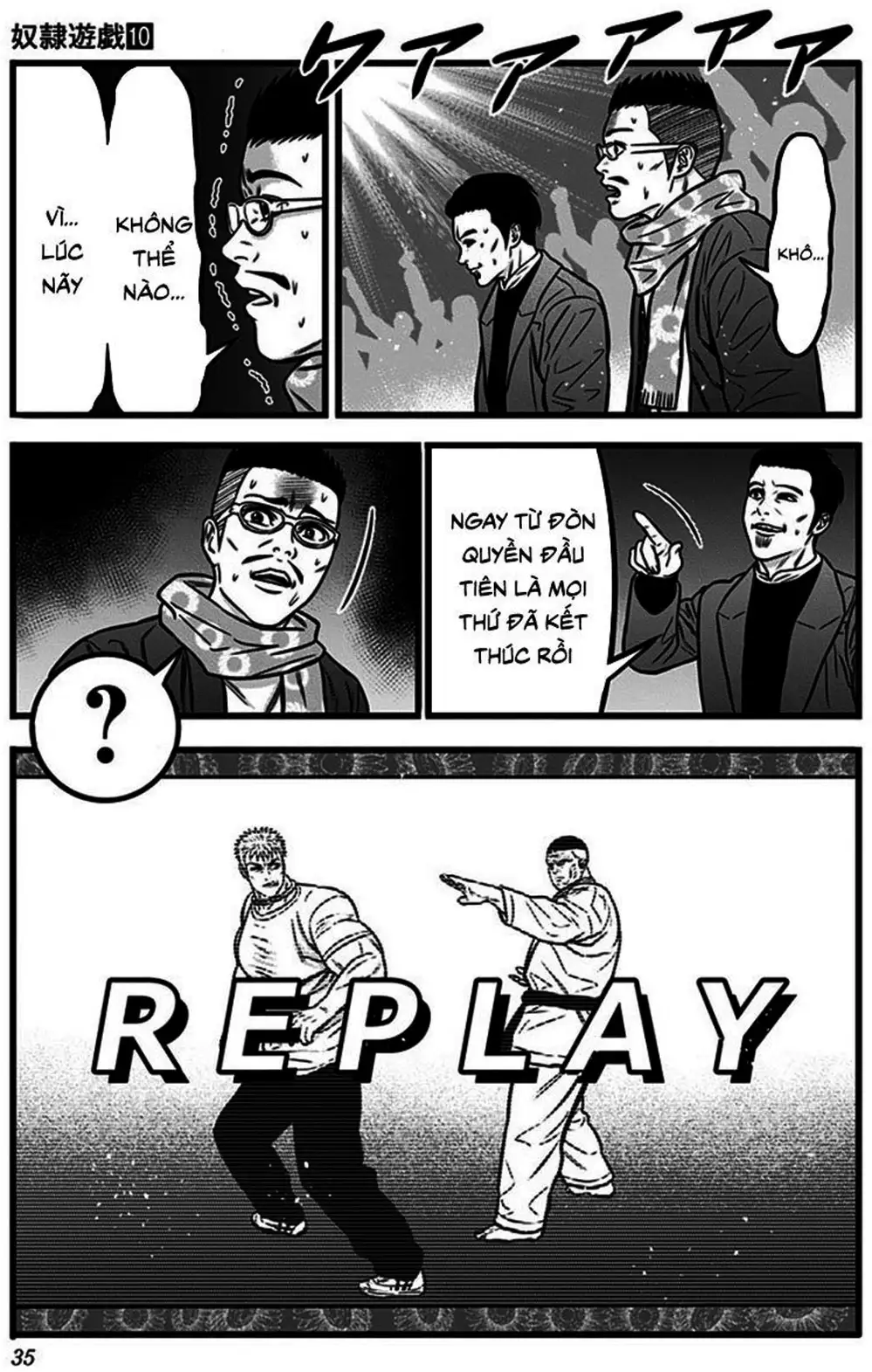 Truyện Tranh Trò Chơi Nô Lệ - Slave Game trang 3