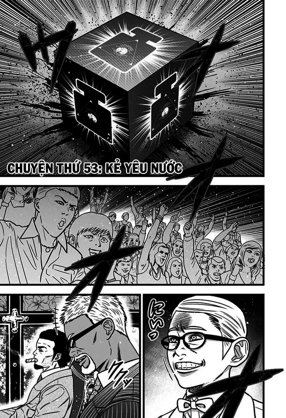 Truyện Tranh Trò Chơi Nô Lệ - Slave Game trang 3