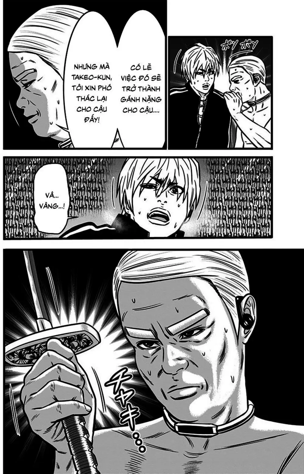 Truyện Tranh Trò Chơi Nô Lệ - Slave Game trang 3