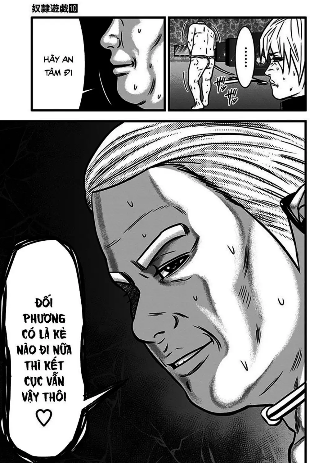 Truyện Tranh Trò Chơi Nô Lệ - Slave Game trang 3