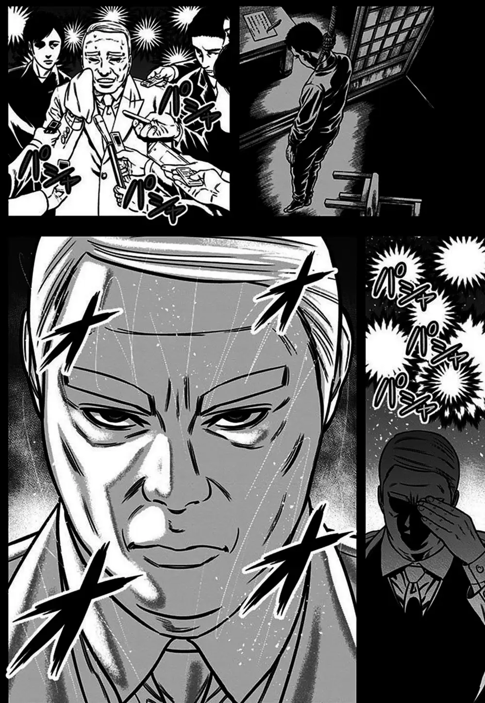 Truyện Tranh Trò Chơi Nô Lệ - Slave Game trang 3