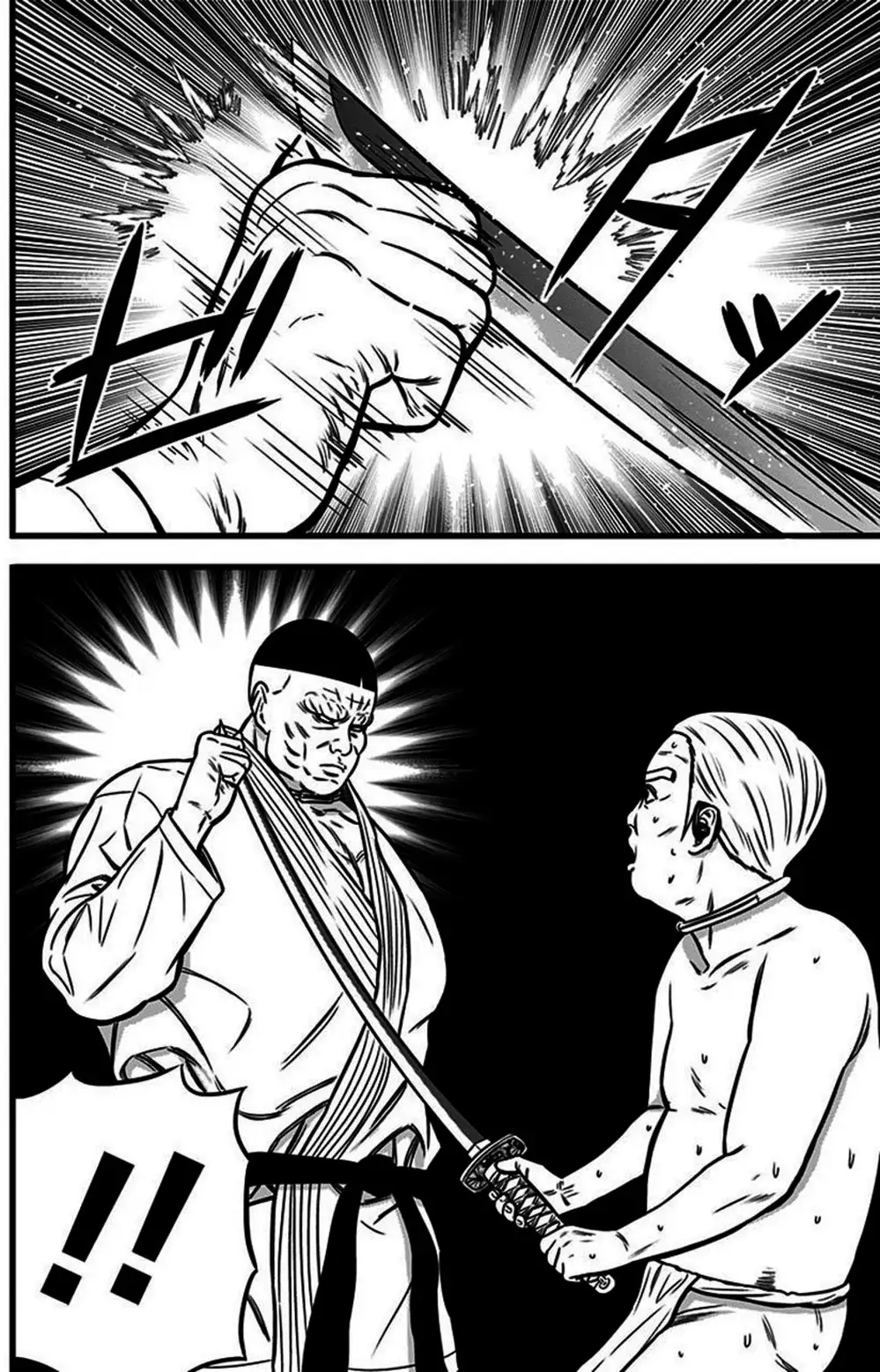 Truyện Tranh Trò Chơi Nô Lệ - Slave Game trang 3