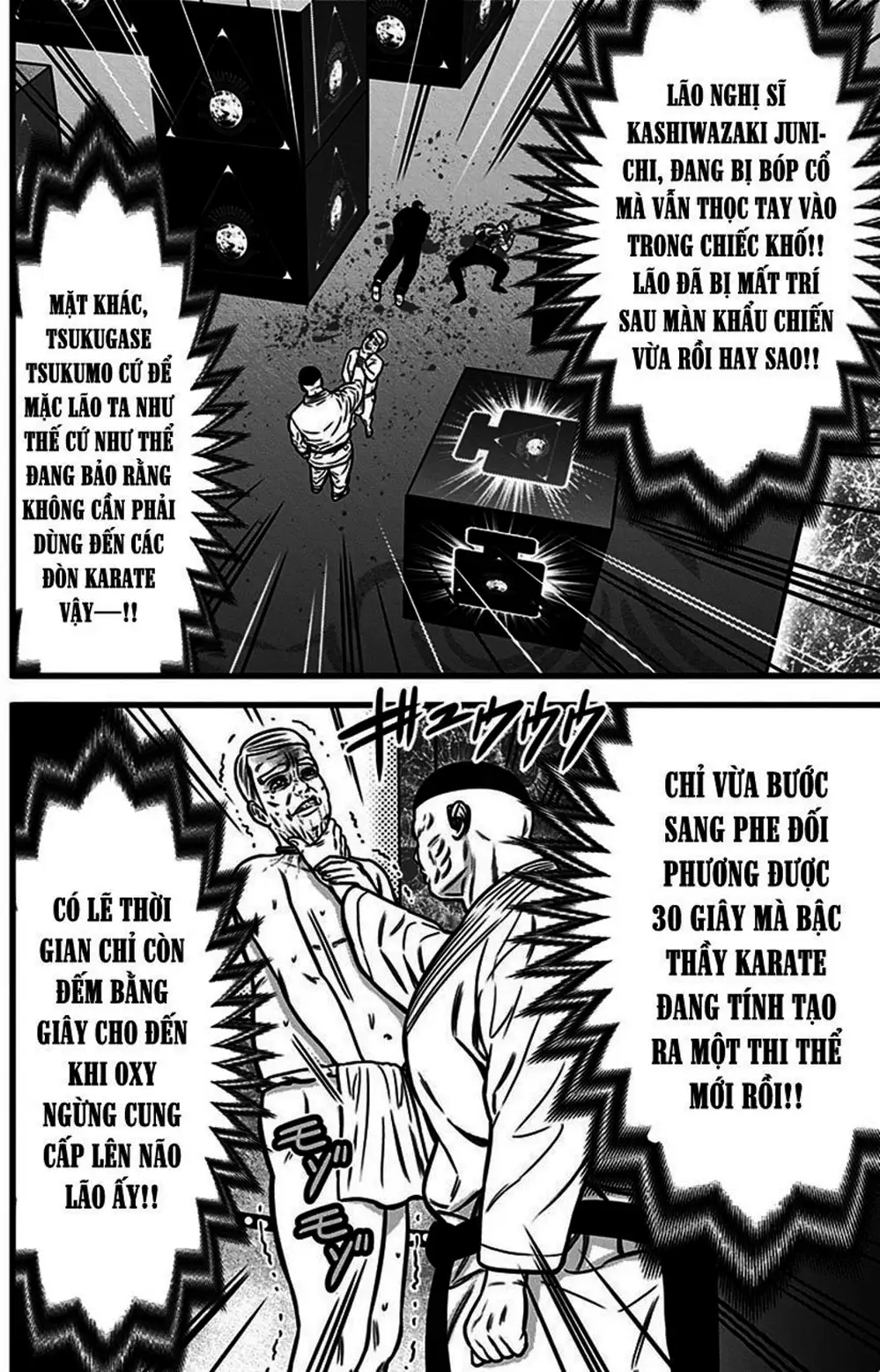 Truyện Tranh Trò Chơi Nô Lệ - Slave Game trang 3