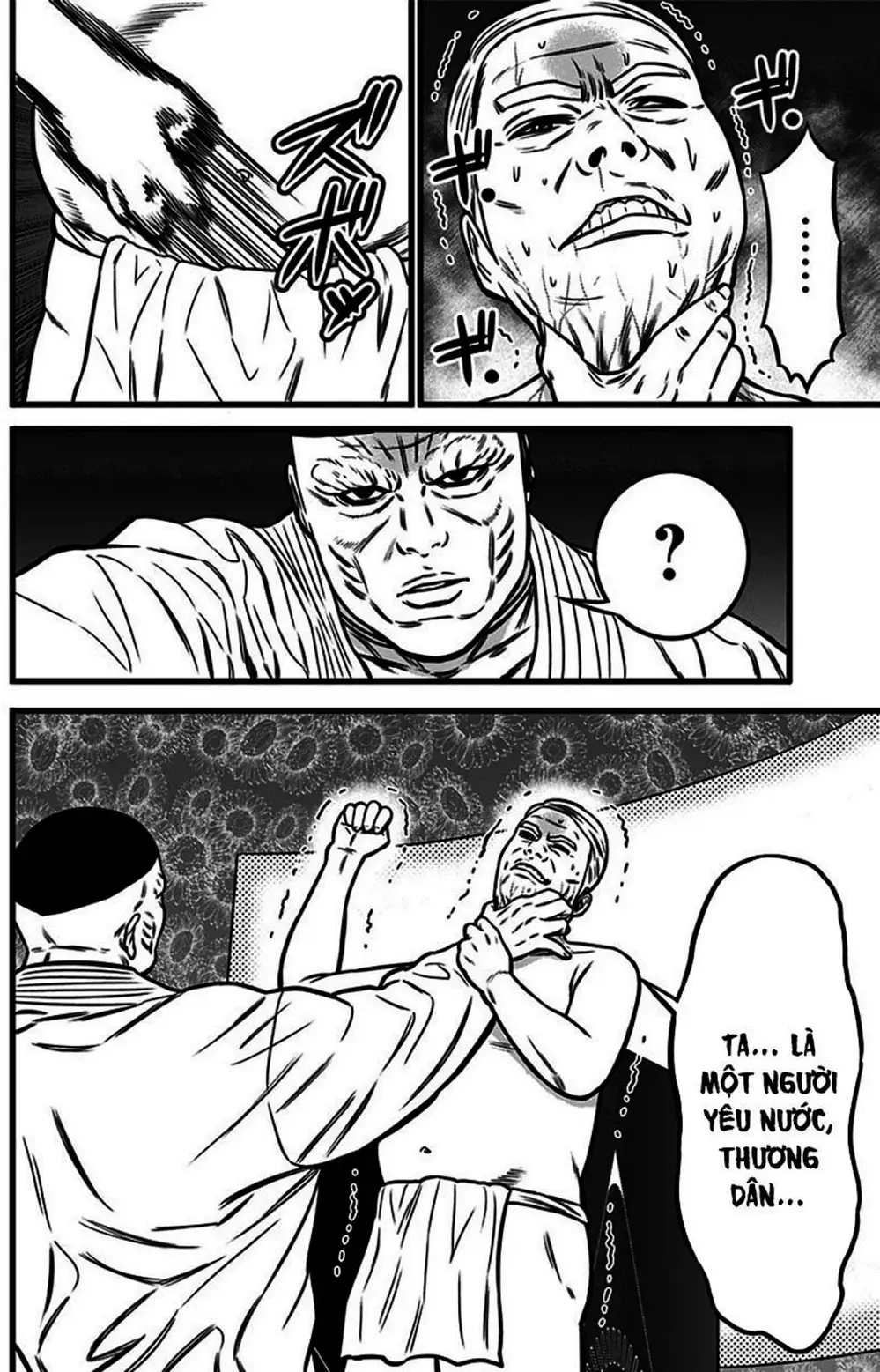 Truyện Tranh Trò Chơi Nô Lệ - Slave Game trang 3