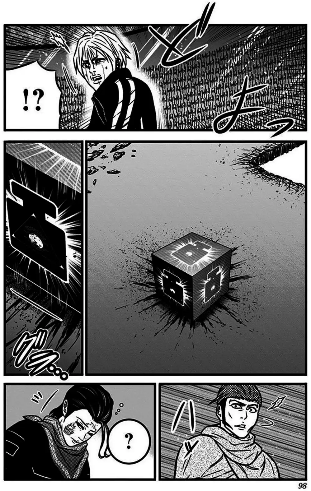 Truyện Tranh Trò Chơi Nô Lệ - Slave Game trang 3