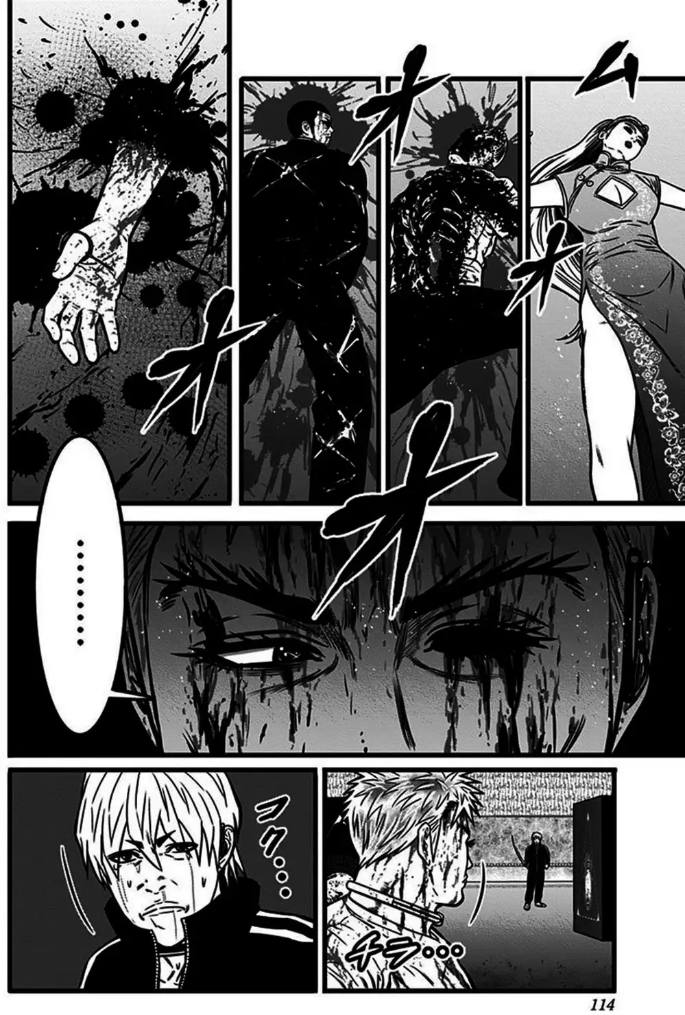 Truyện Tranh Trò Chơi Nô Lệ - Slave Game trang 3