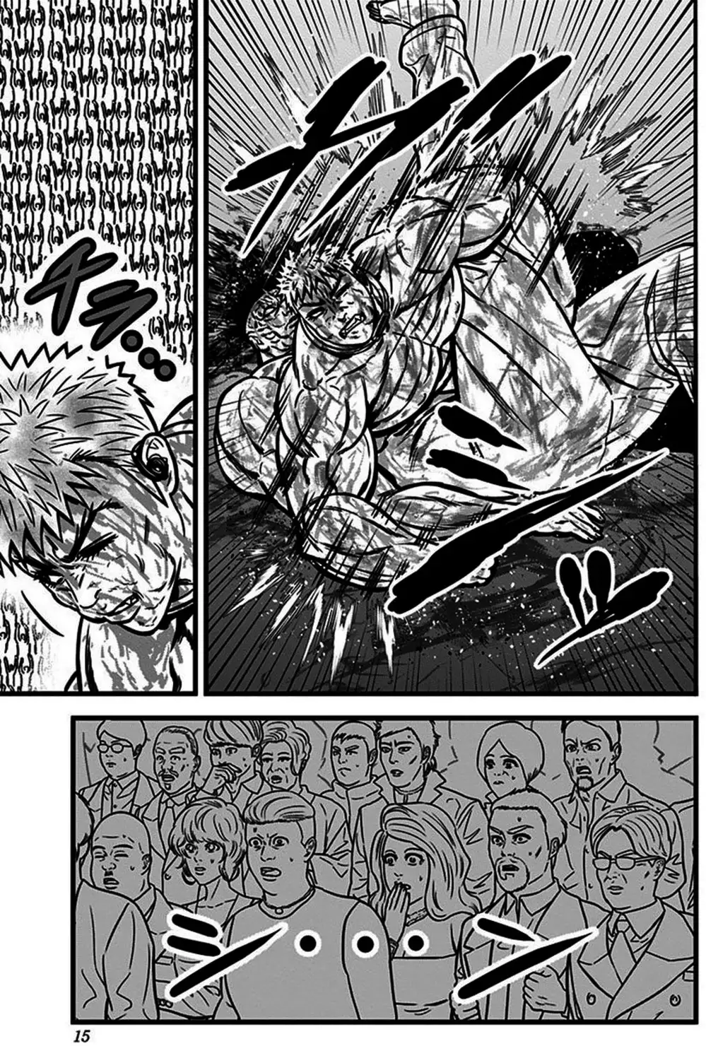 Truyện Tranh Trò Chơi Nô Lệ - Slave Game trang 3