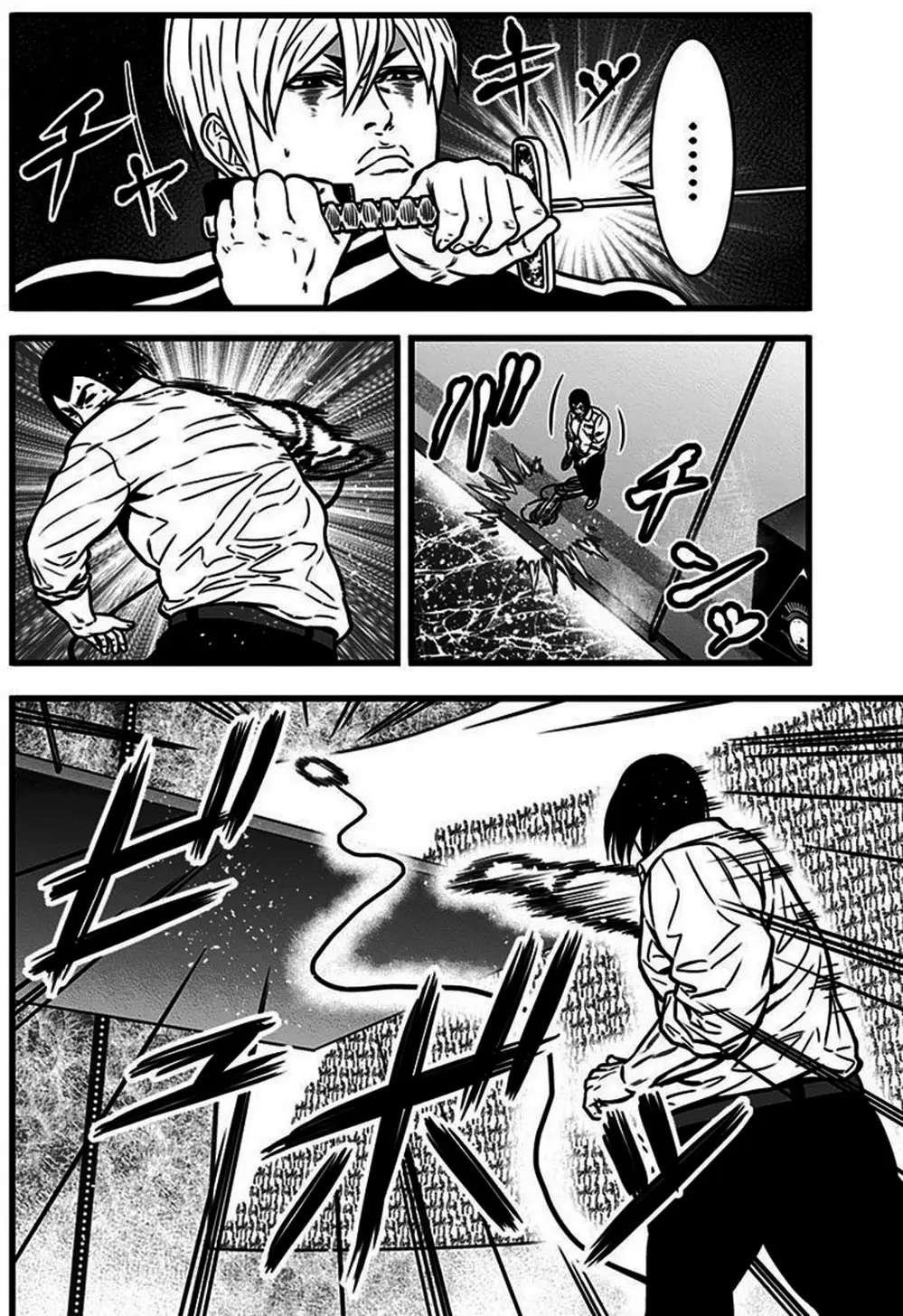 Truyện Tranh Trò Chơi Nô Lệ - Slave Game trang 3