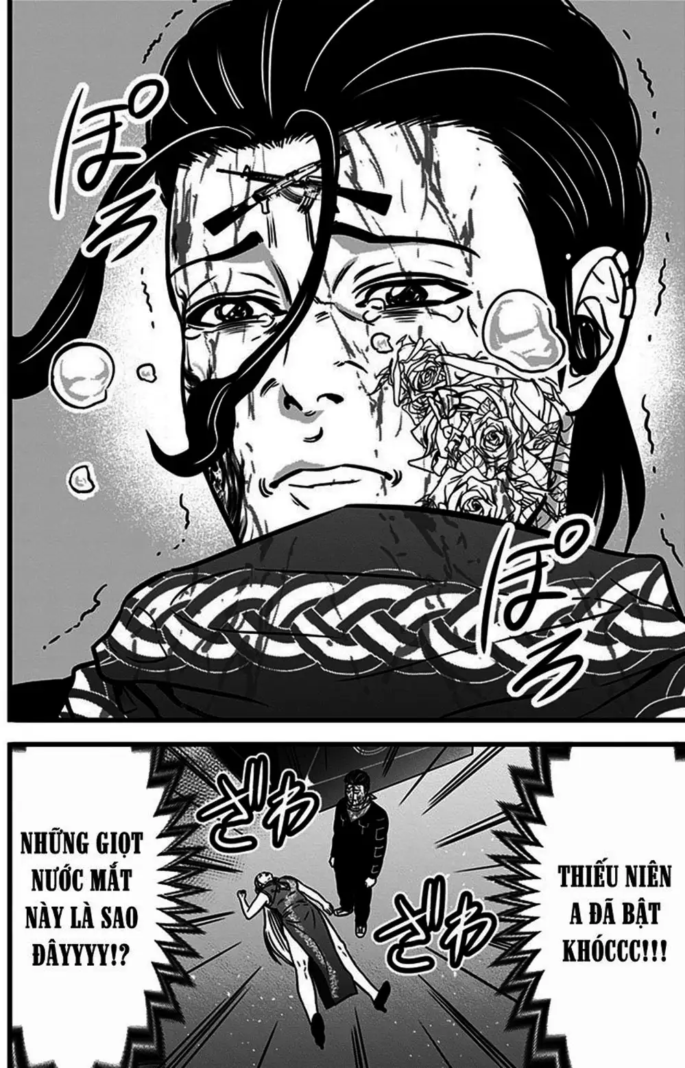 Truyện Tranh Trò Chơi Nô Lệ - Slave Game trang 3