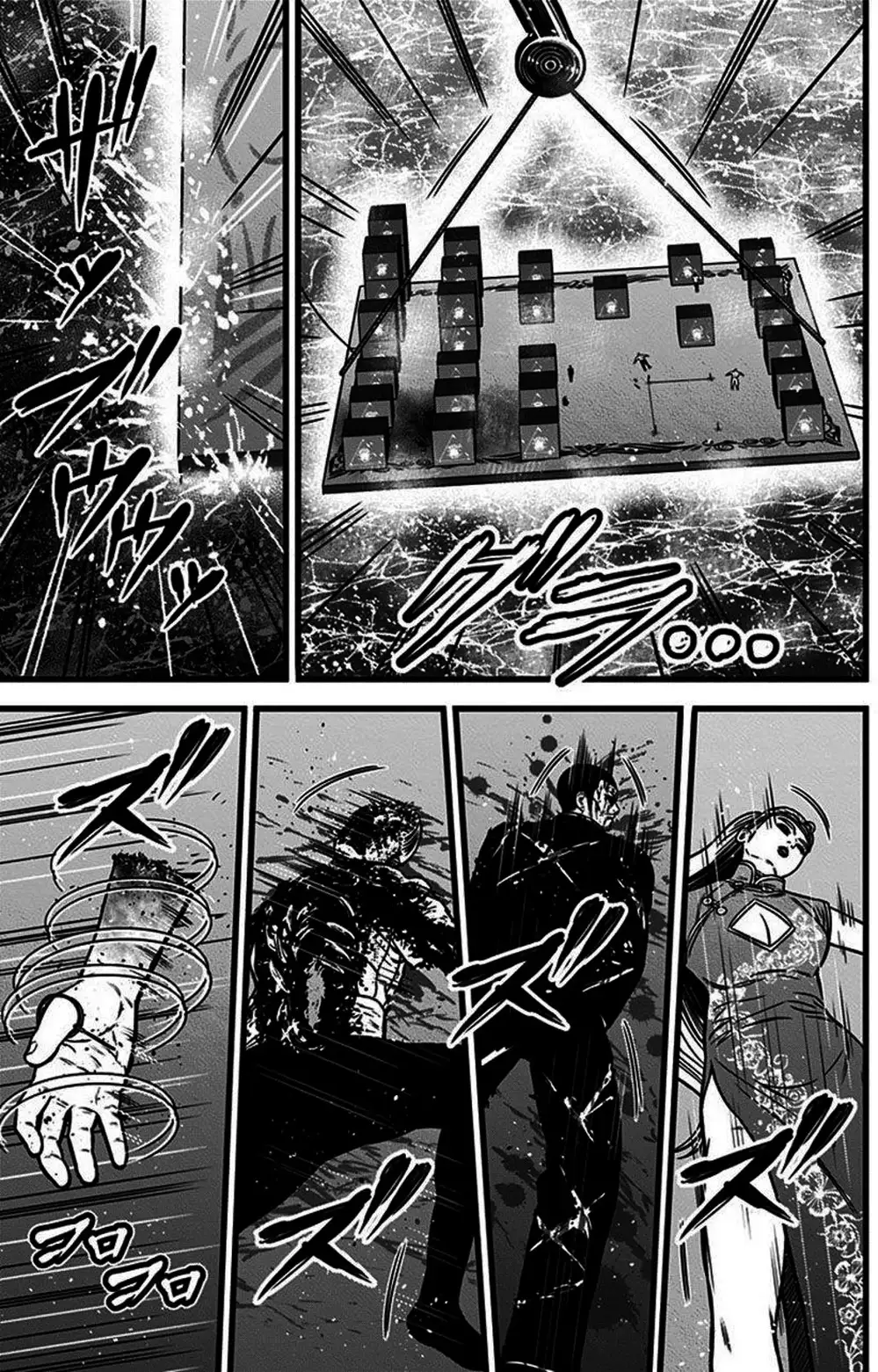 Truyện Tranh Trò Chơi Nô Lệ - Slave Game trang 3