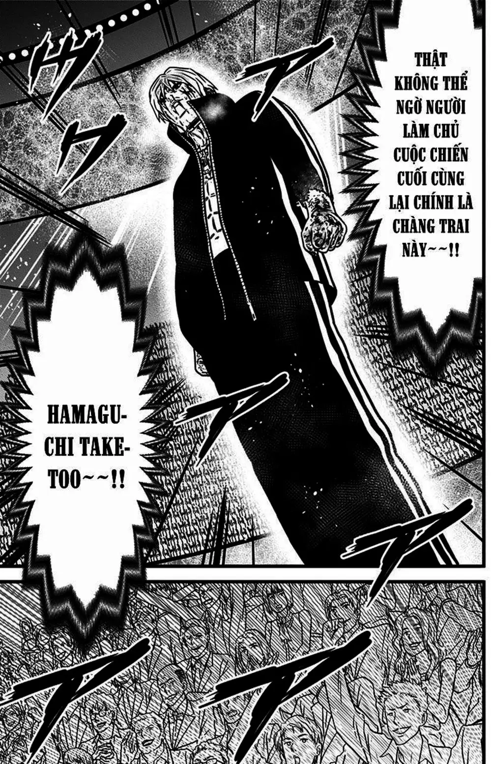 Truyện Tranh Trò Chơi Nô Lệ - Slave Game trang 3