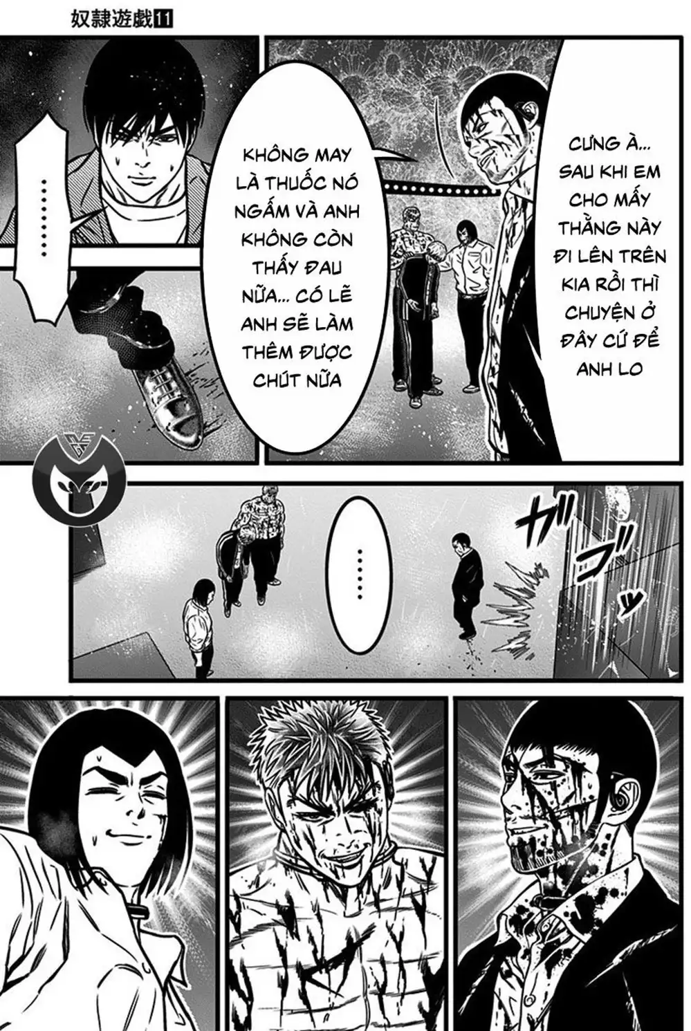 Truyện Tranh Trò Chơi Nô Lệ - Slave Game trang 3