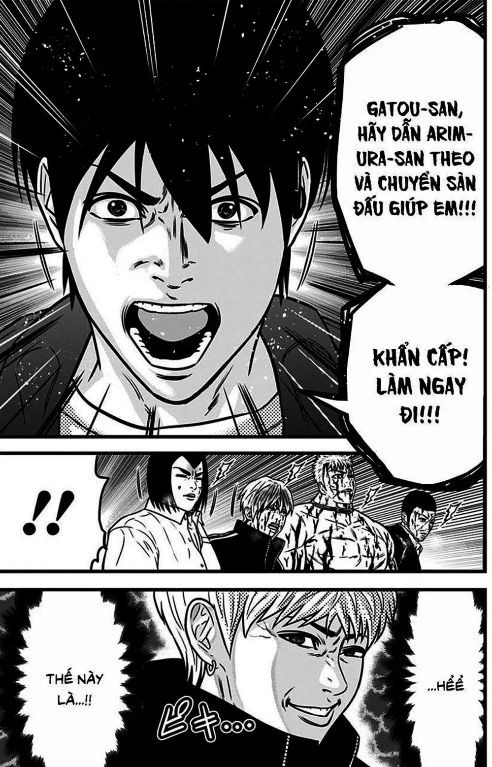 Truyện Tranh Trò Chơi Nô Lệ - Slave Game trang 3