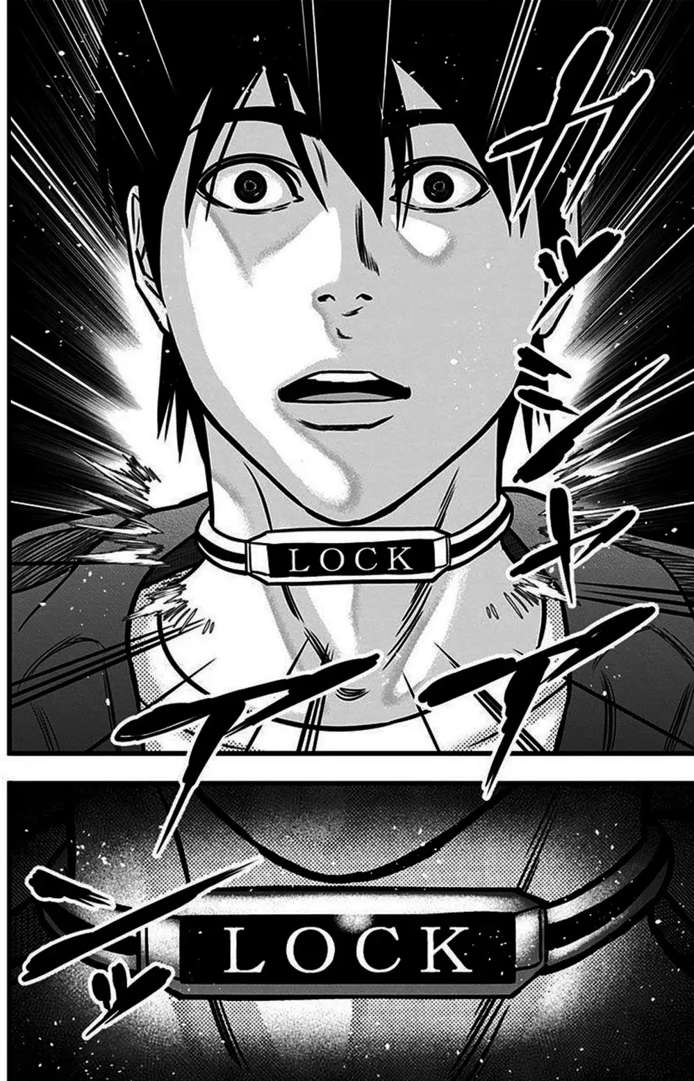 Truyện Tranh Trò Chơi Nô Lệ - Slave Game trang 3