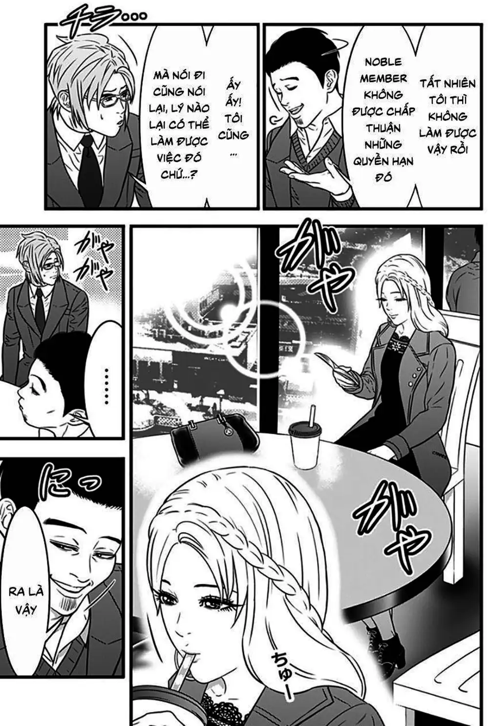 Truyện Tranh Trò Chơi Nô Lệ - Slave Game trang 3