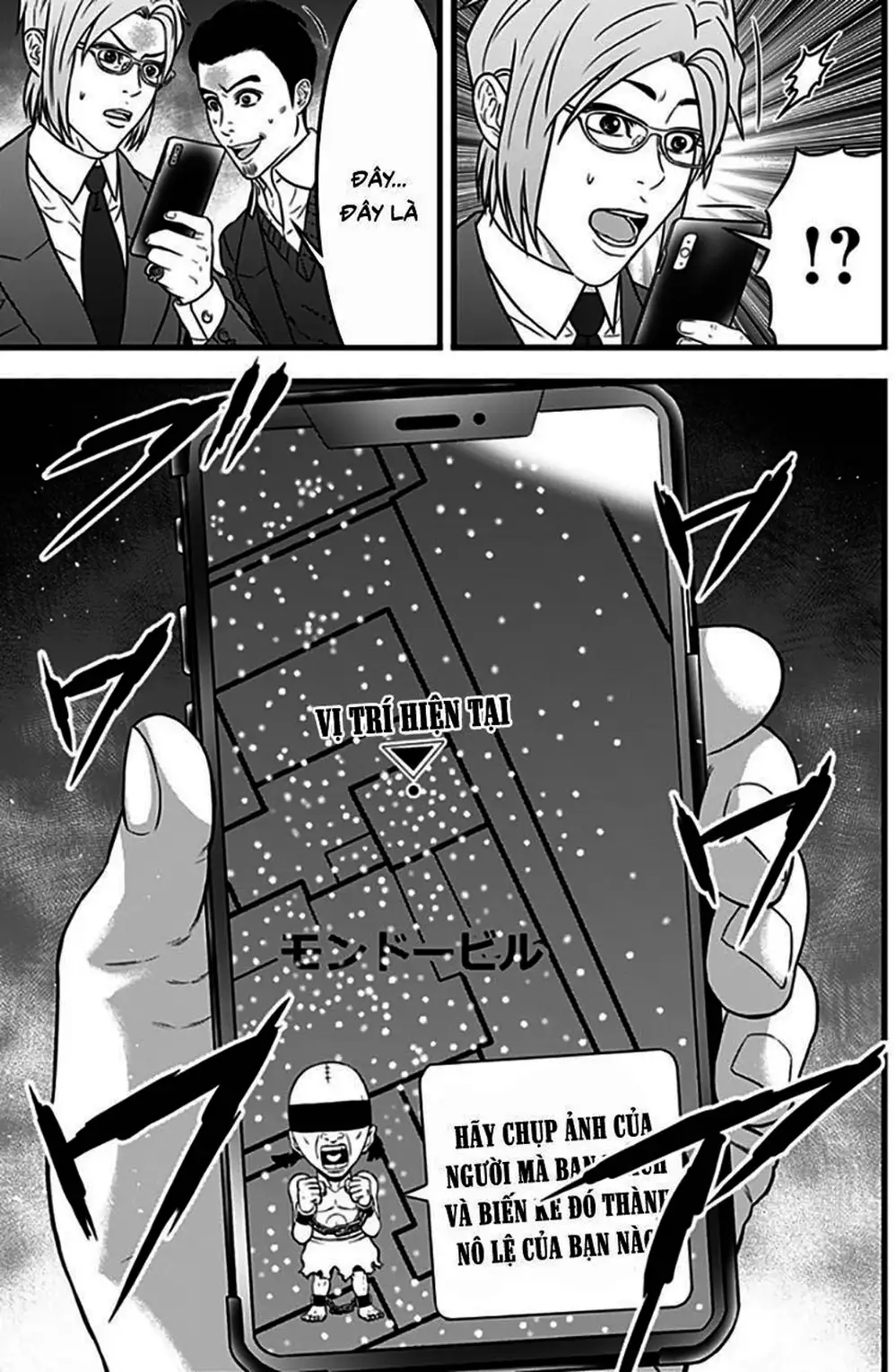 Truyện Tranh Trò Chơi Nô Lệ - Slave Game trang 3