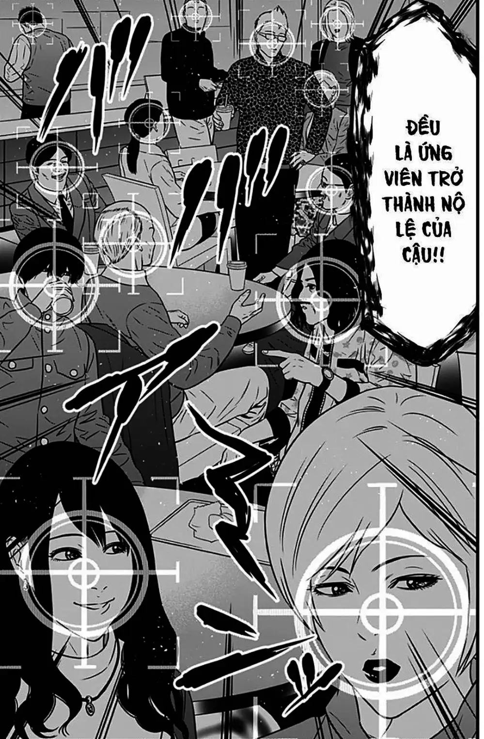 Truyện Tranh Trò Chơi Nô Lệ - Slave Game trang 3