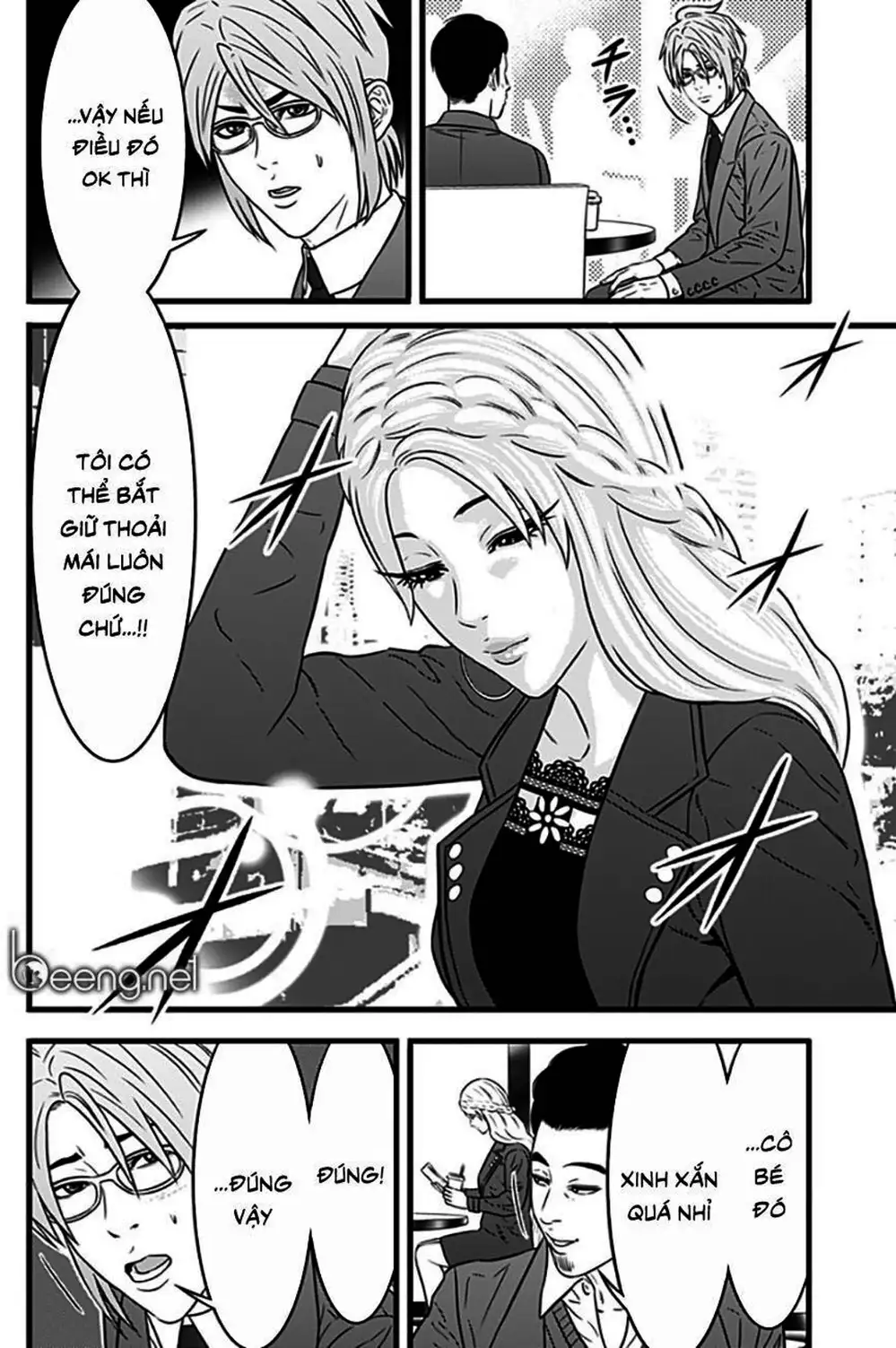 Truyện Tranh Trò Chơi Nô Lệ - Slave Game trang 3