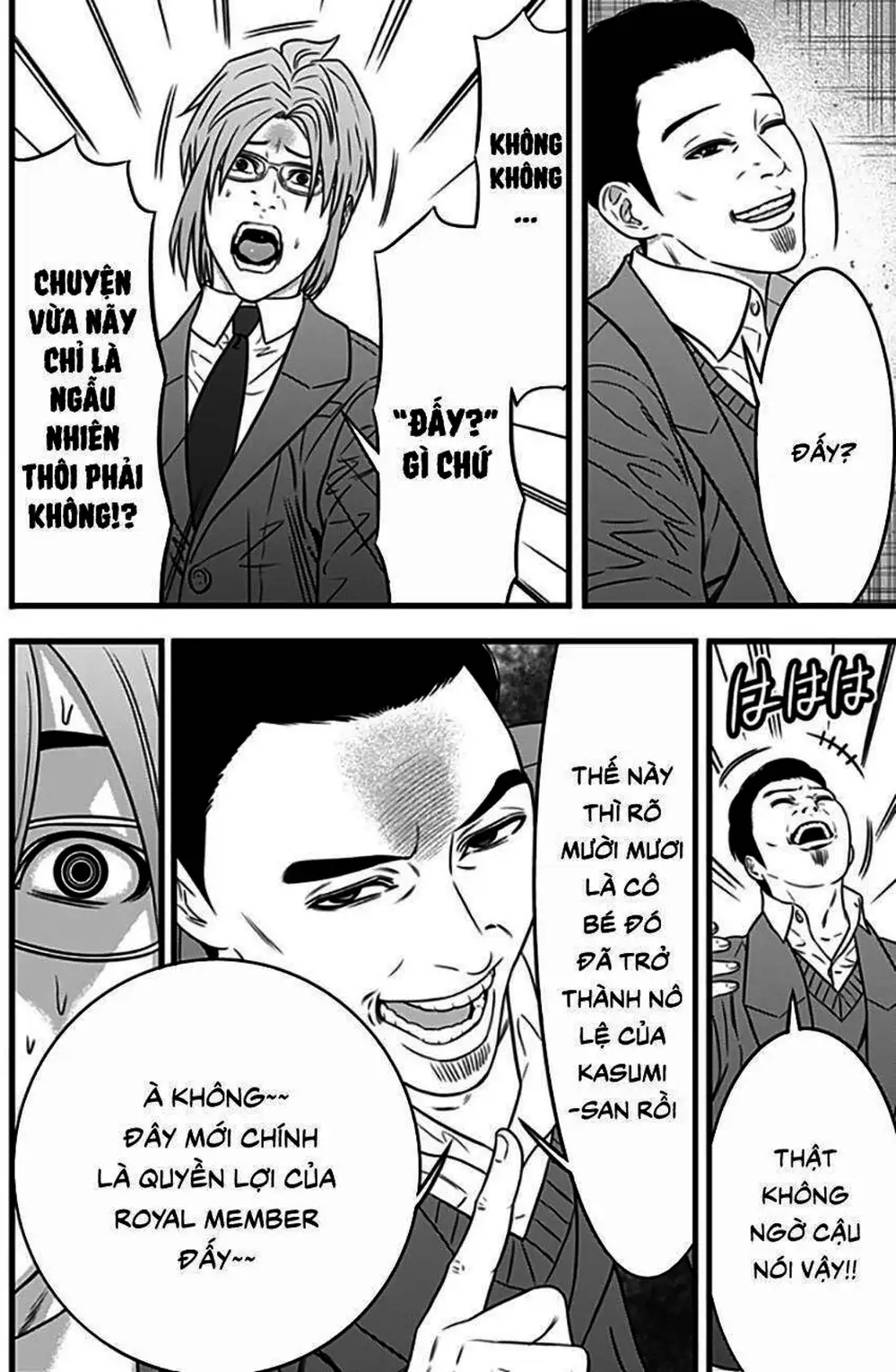 Truyện Tranh Trò Chơi Nô Lệ - Slave Game trang 3