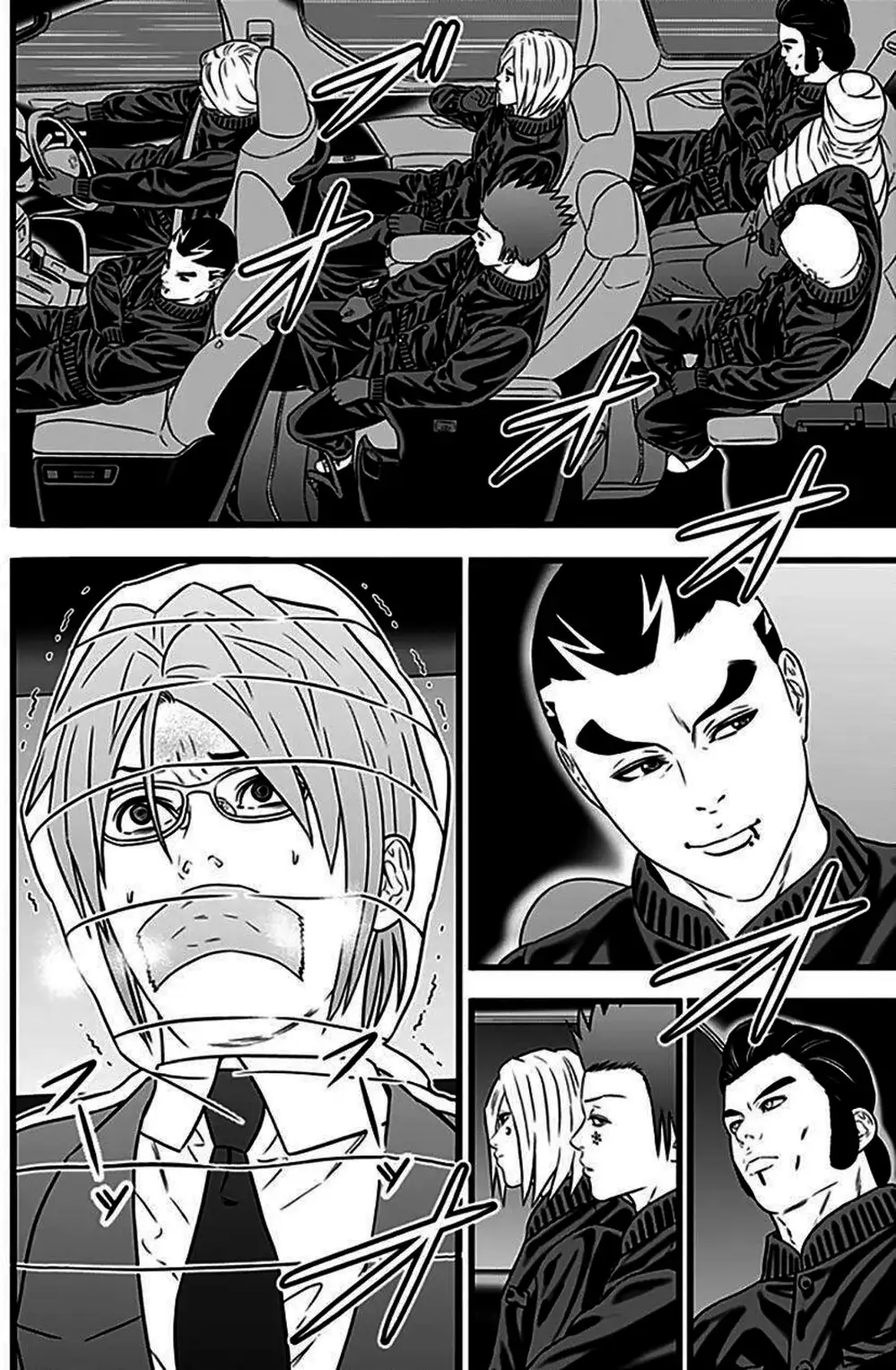 Truyện Tranh Trò Chơi Nô Lệ - Slave Game trang 3