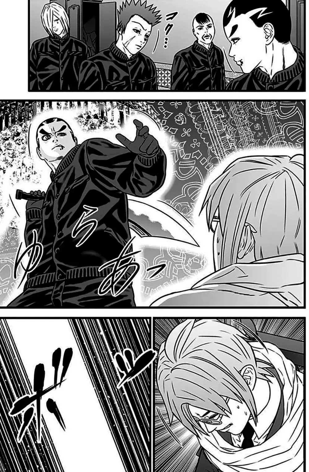 Truyện Tranh Trò Chơi Nô Lệ - Slave Game trang 3